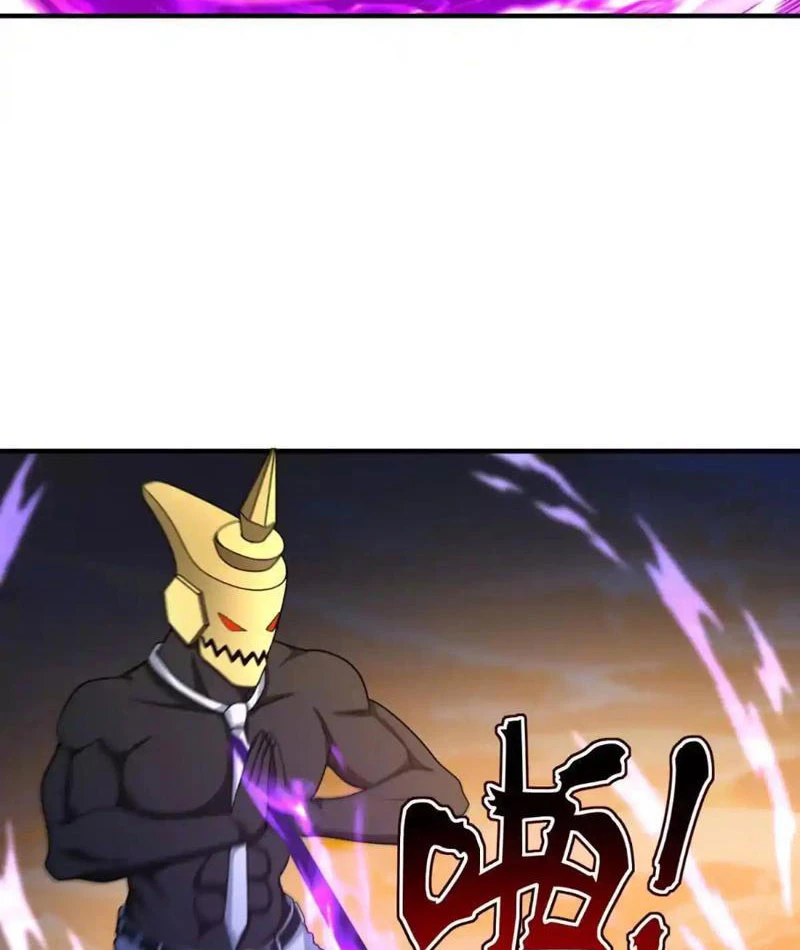 Cái Bóng Của Ta Là Loli Chapter 32 - 75