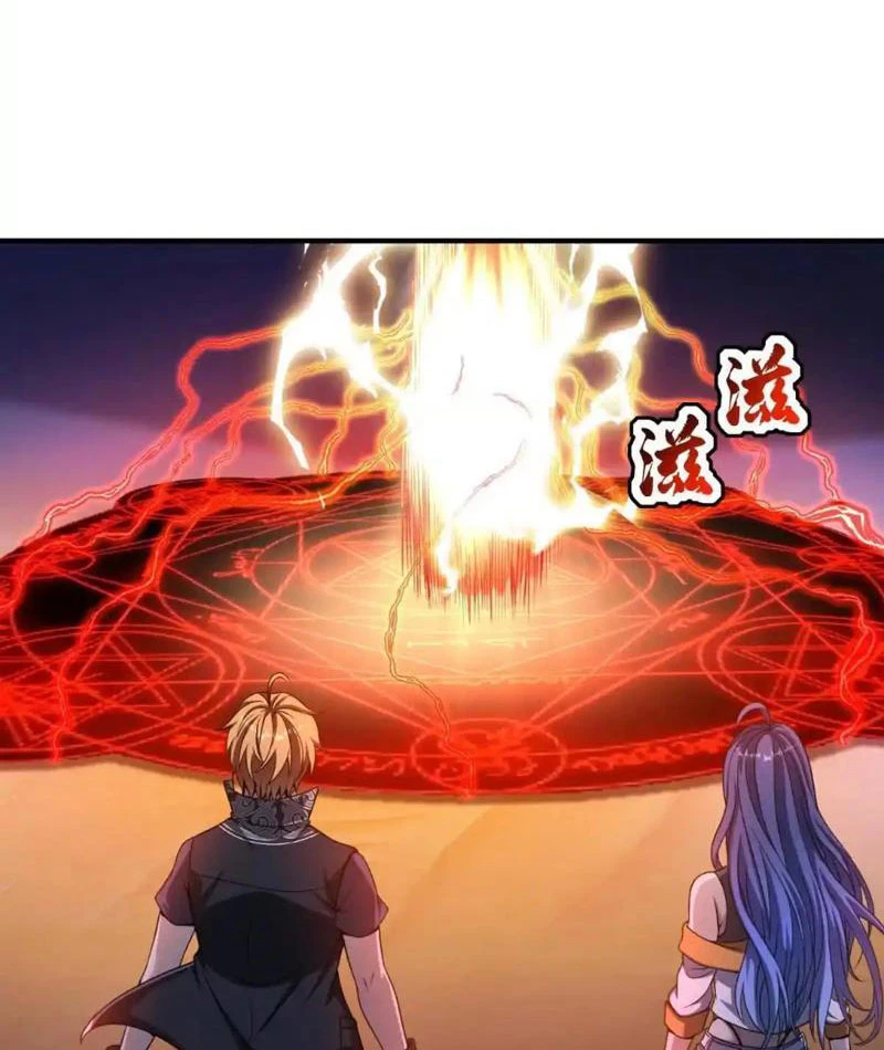 Cái Bóng Của Ta Là Loli Chapter 33 - 4