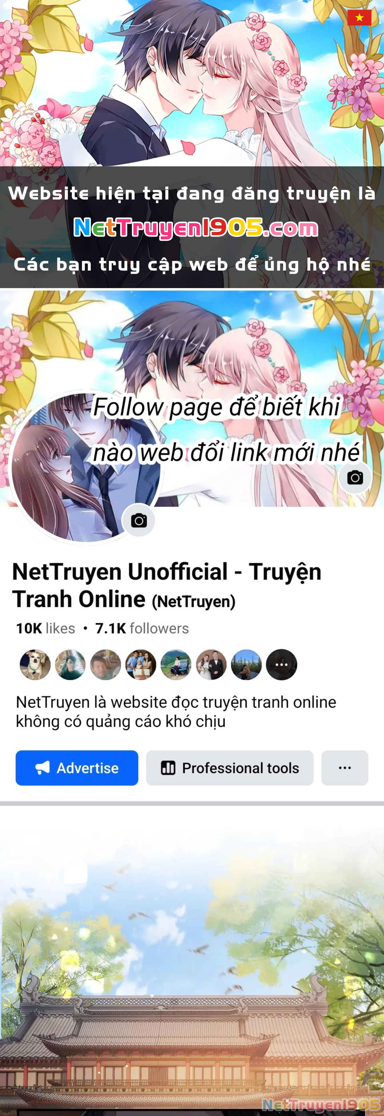 Quấn Quýt Chapter 19 - 1