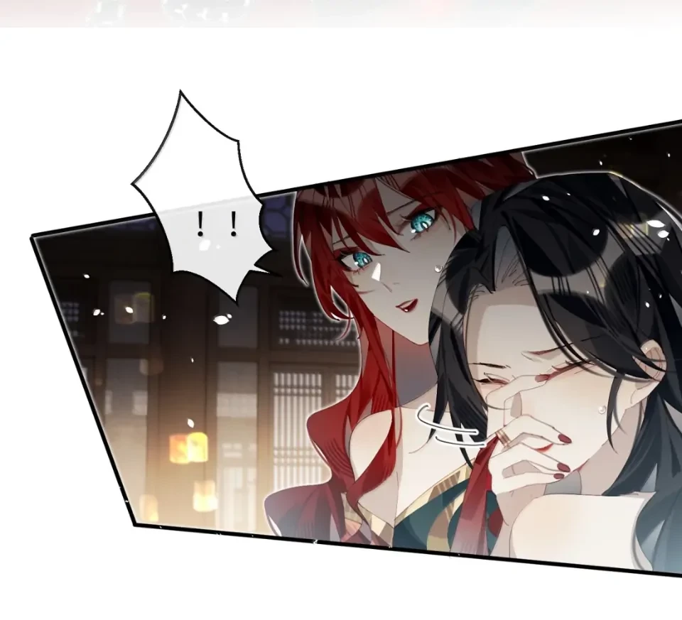 Quấn Quýt Chapter 20 - 19