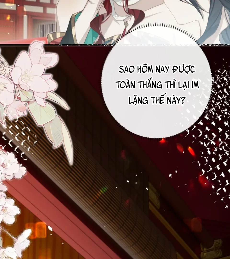 Quấn Quýt Chapter 20 - 31