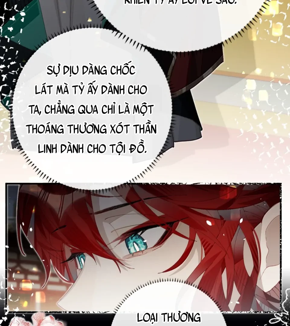 Quấn Quýt Chapter 20 - 34