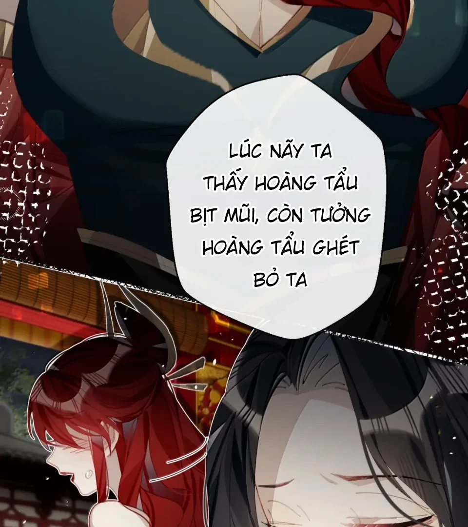 Quấn Quýt Chapter 20 - 47