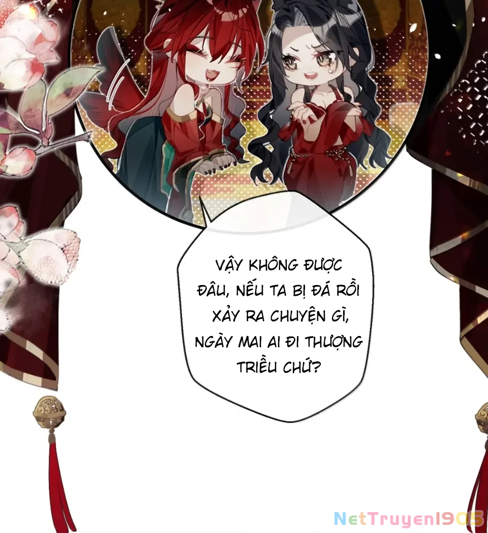 Quấn Quýt Chapter 20 - 65