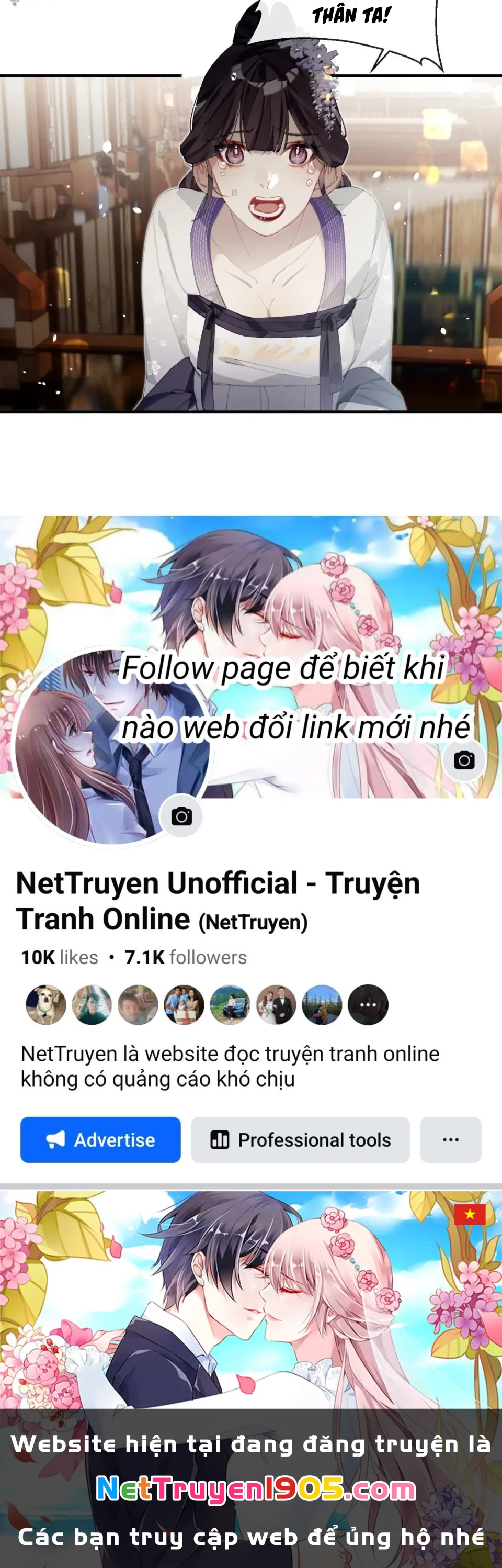 Quấn Quýt Chapter 20 - 72