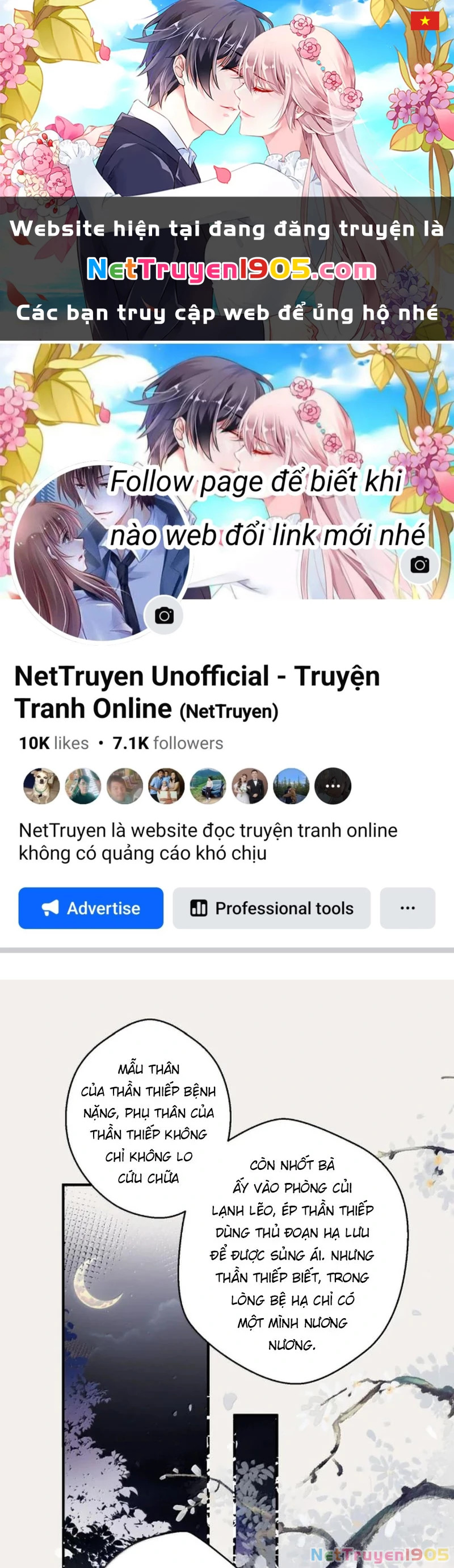 Quấn Quýt Chapter 21 - 1