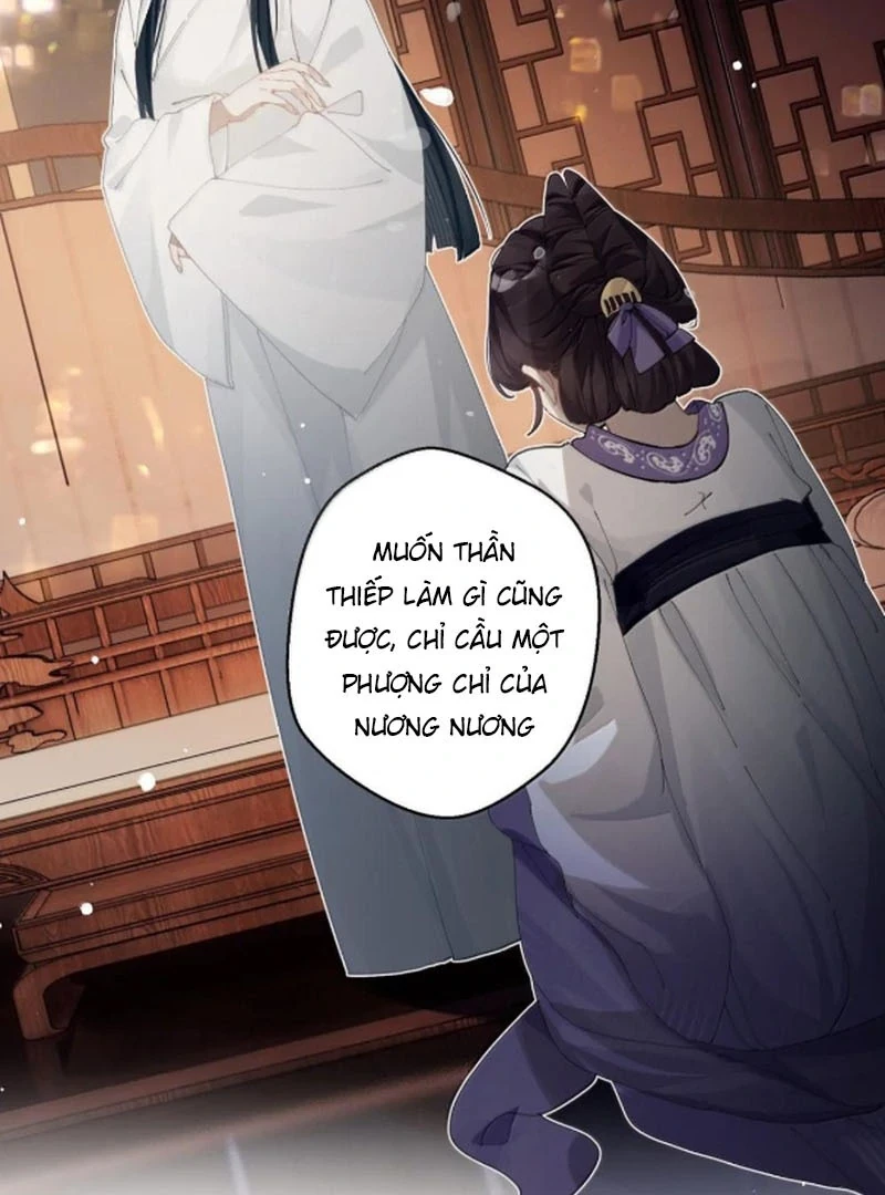 Quấn Quýt Chapter 21 - 3