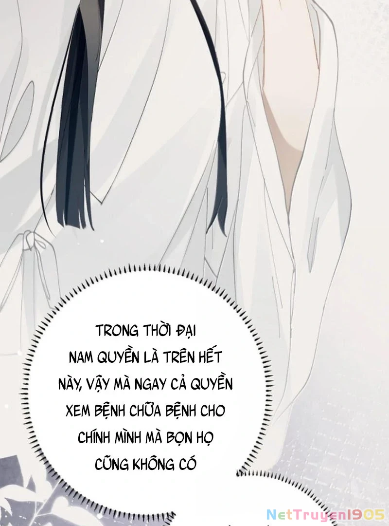 Quấn Quýt Chapter 21 - 6