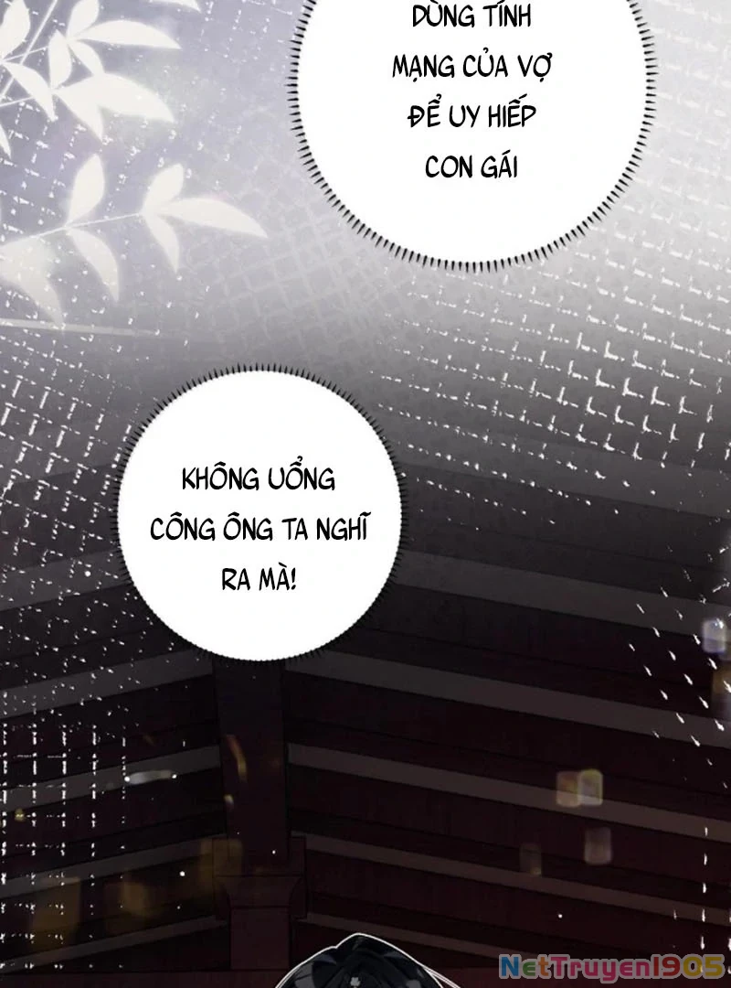 Quấn Quýt Chapter 21 - 7