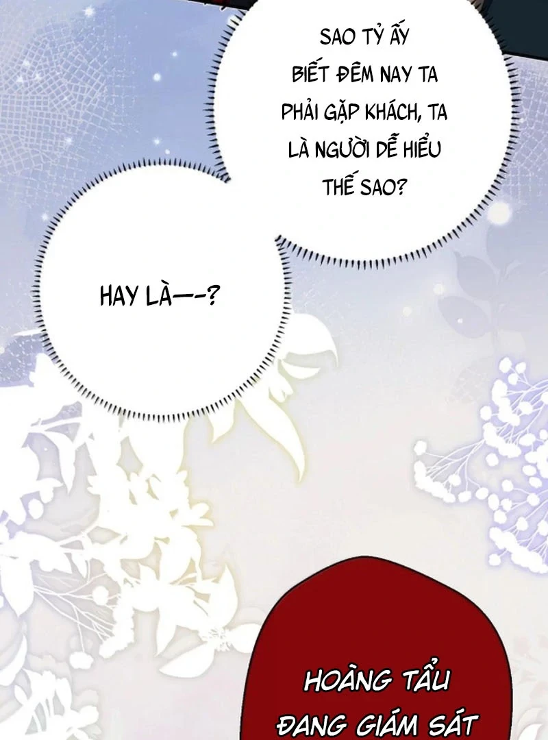 Quấn Quýt Chapter 21 - 21