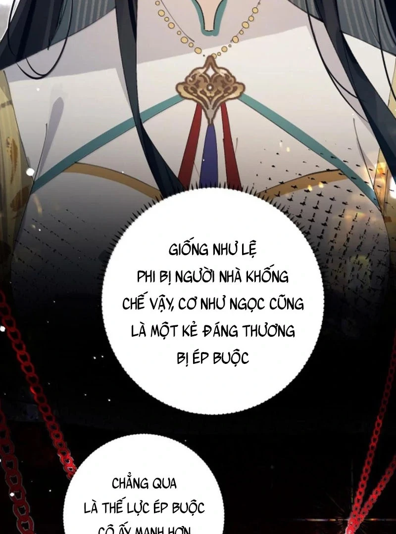 Quấn Quýt Chapter 21 - 37
