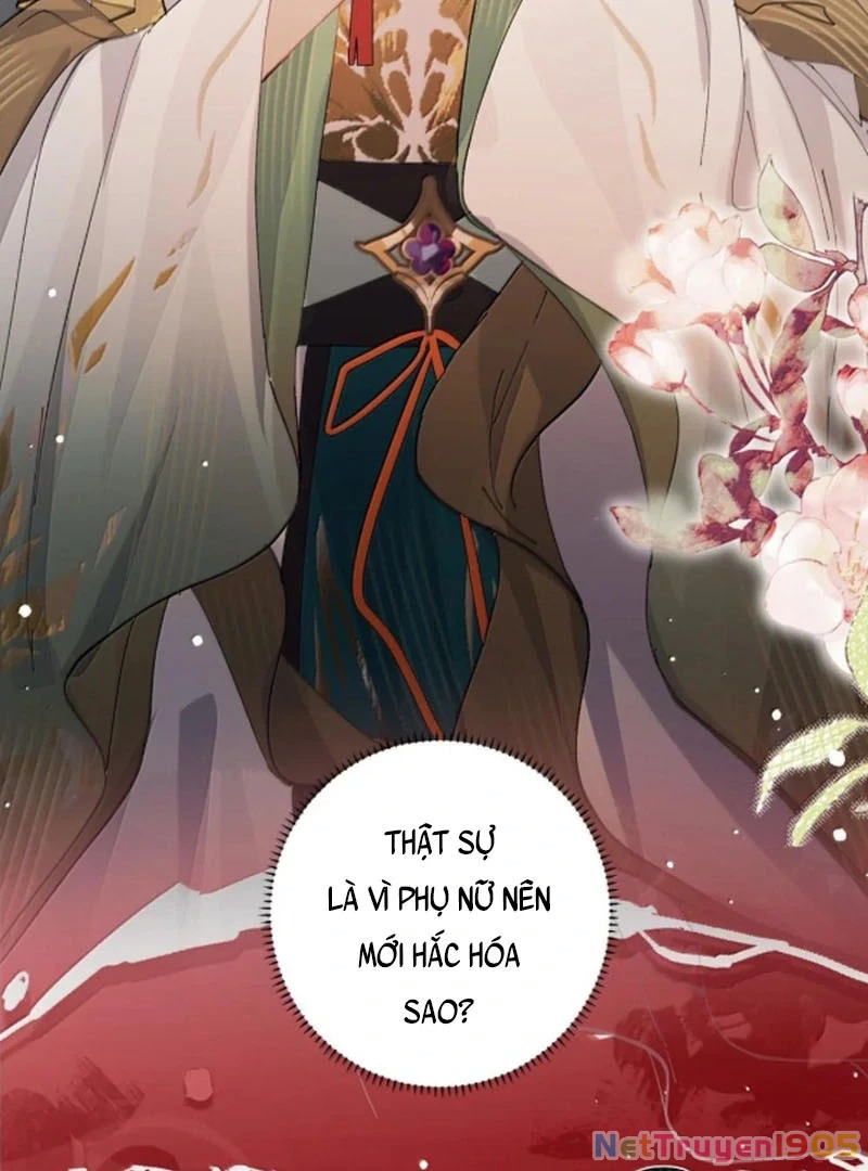 Quấn Quýt Chapter 21 - 46