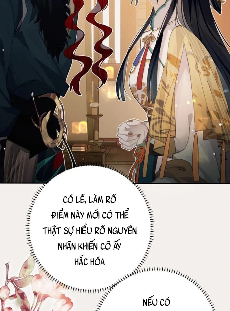 Quấn Quýt Chapter 21 - 50