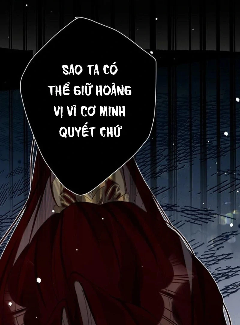 Quấn Quýt Chapter 21 - 56
