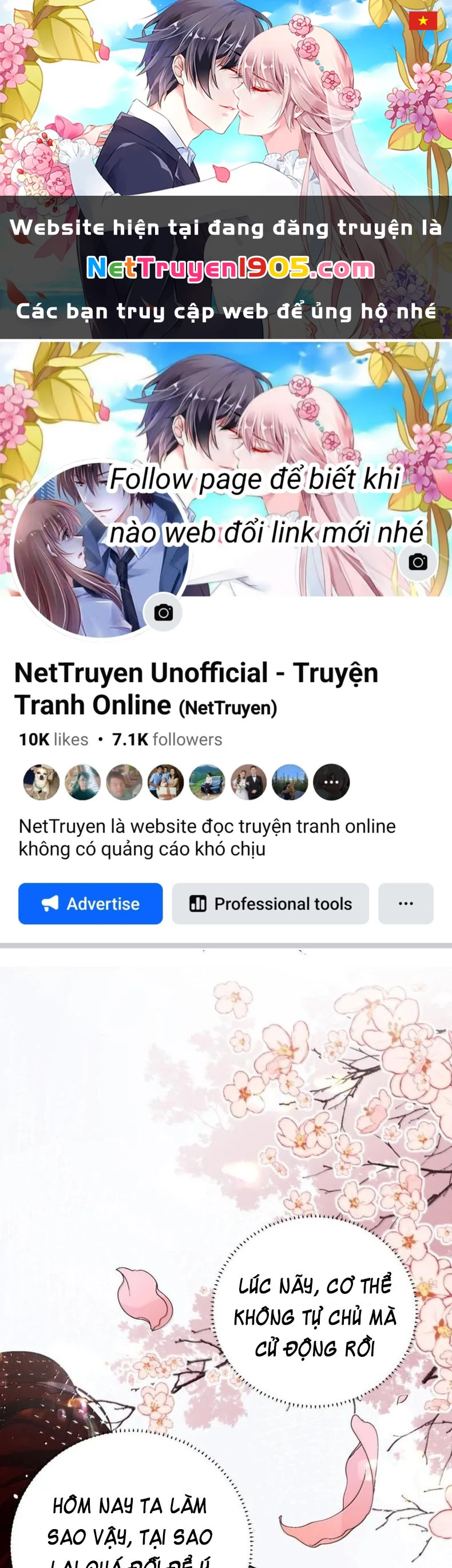 Quấn Quýt Chapter 22 - 1