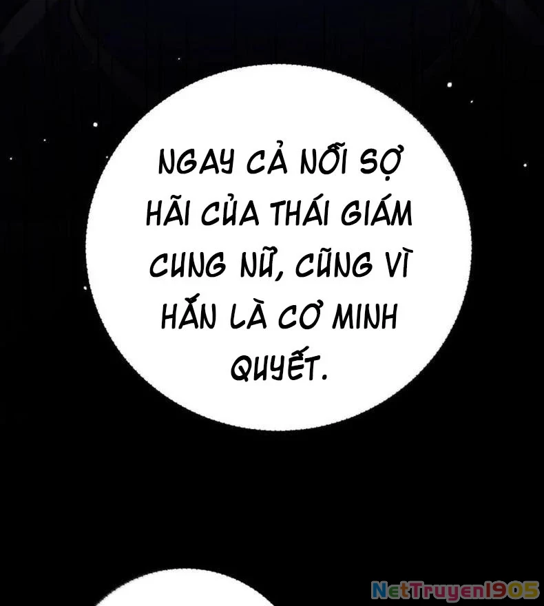 Quấn Quýt Chapter 22 - 23
