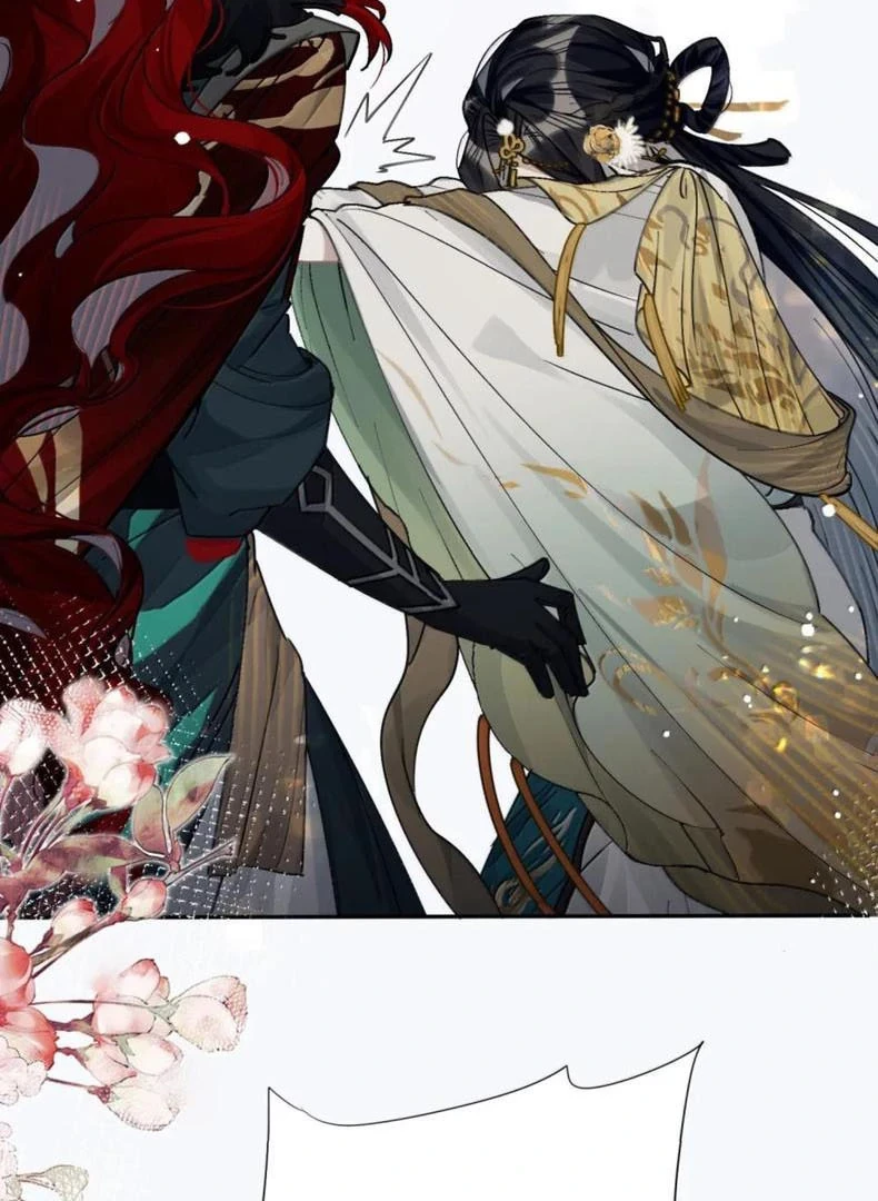 Quấn Quýt Chapter 22 - 45