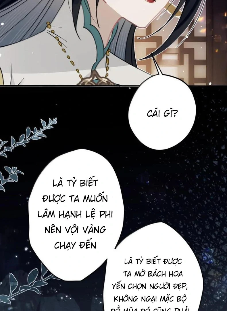 Quấn Quýt Chapter 22 - 59