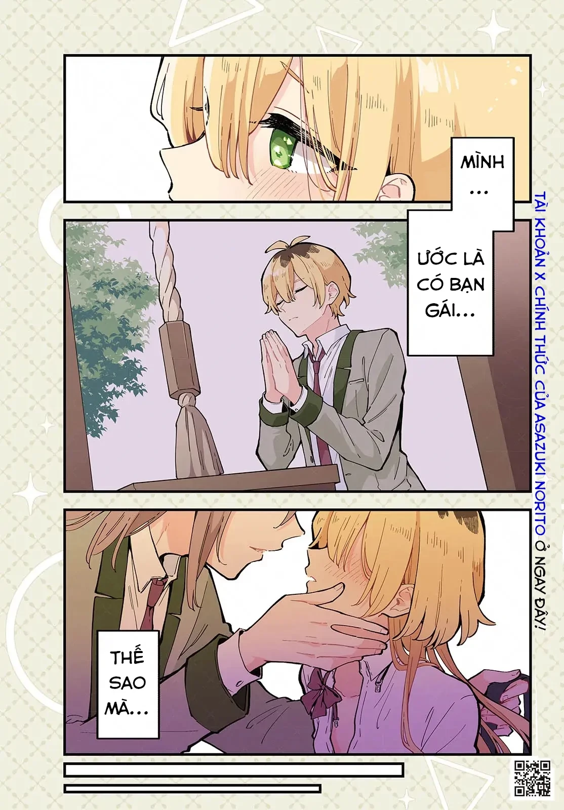 Kimi No Negai Ga Kanau Made Chapter 1 - 5