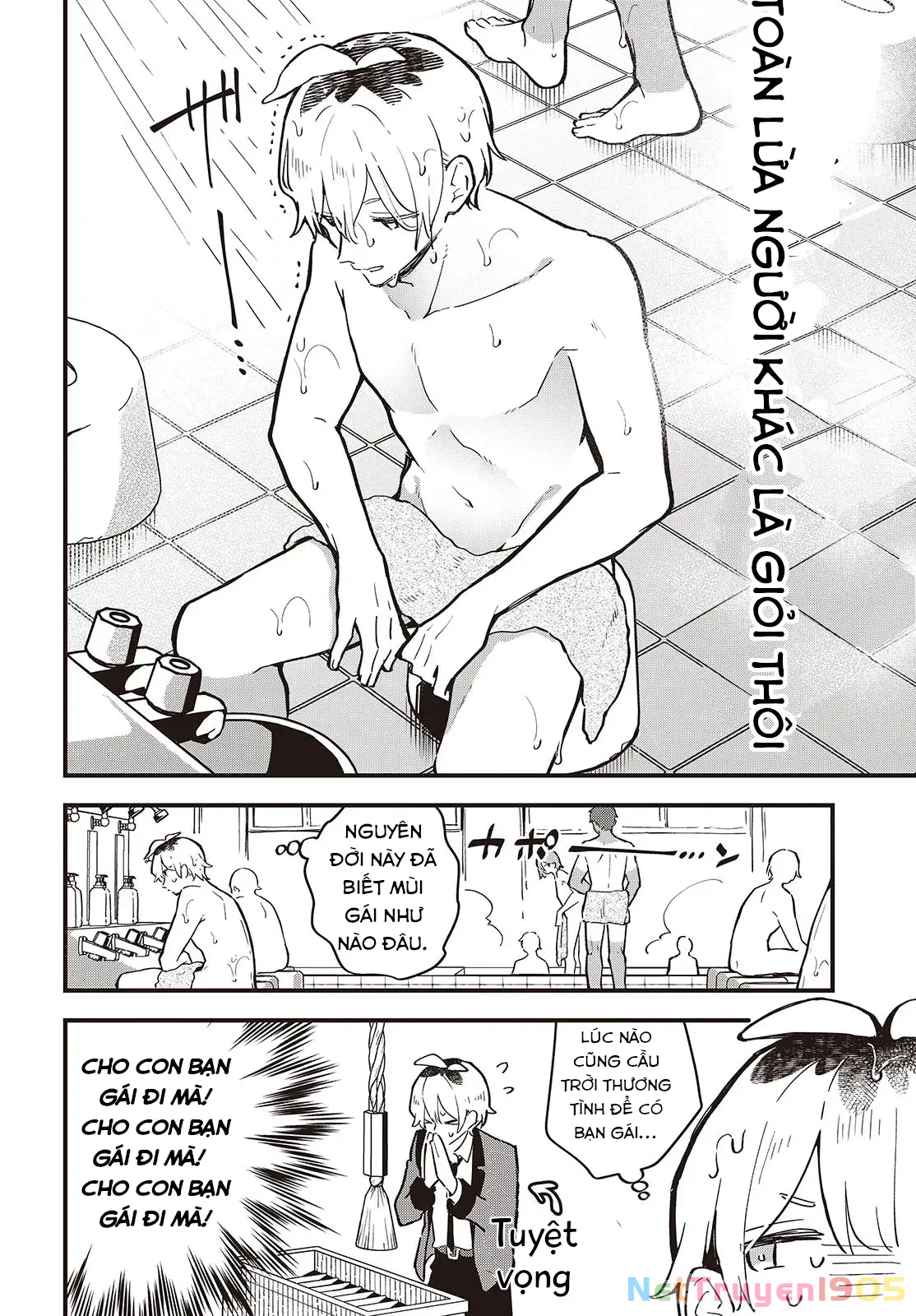 Kimi No Negai Ga Kanau Made Chapter 1 - 9