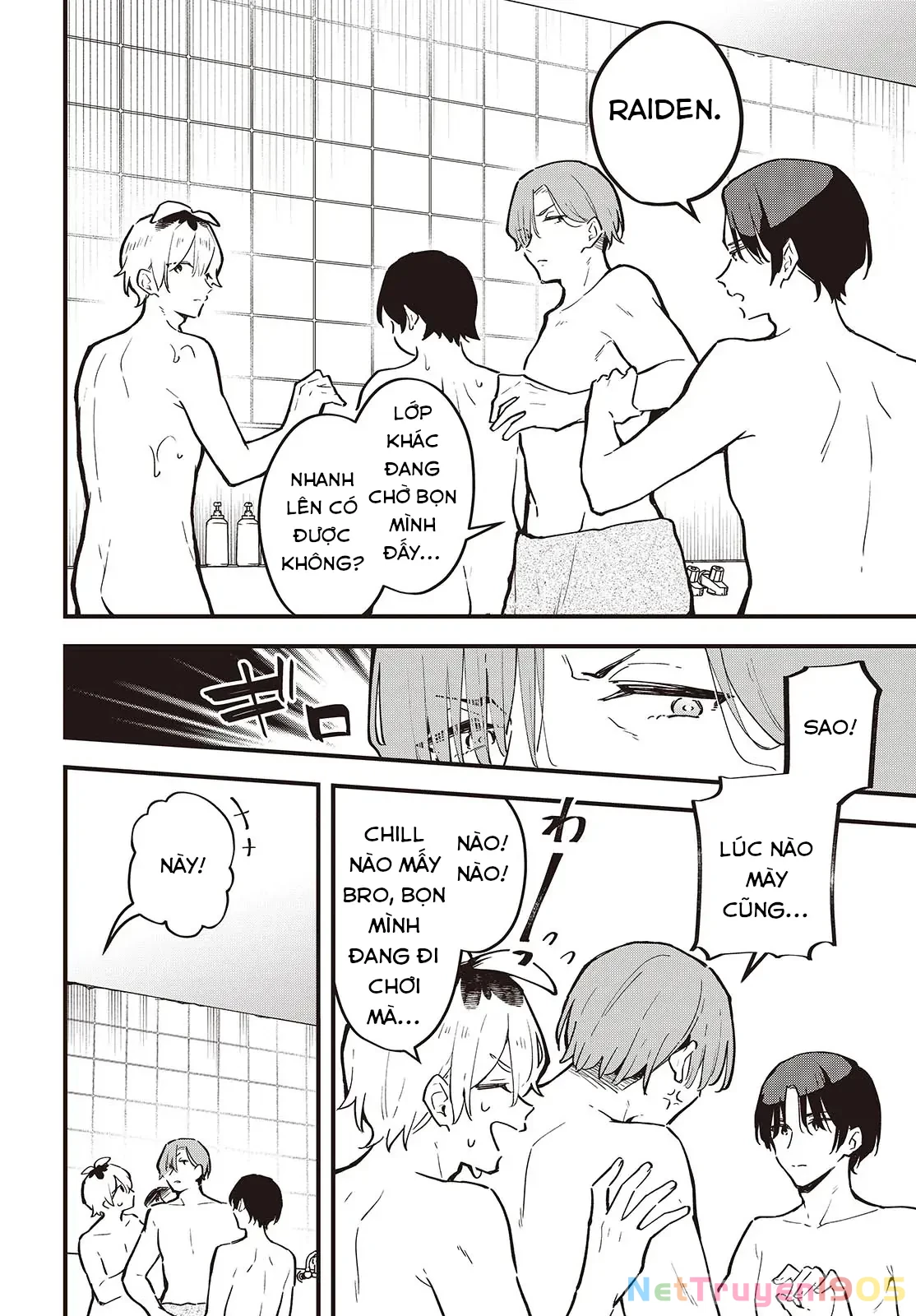 Kimi No Negai Ga Kanau Made Chapter 1 - 11