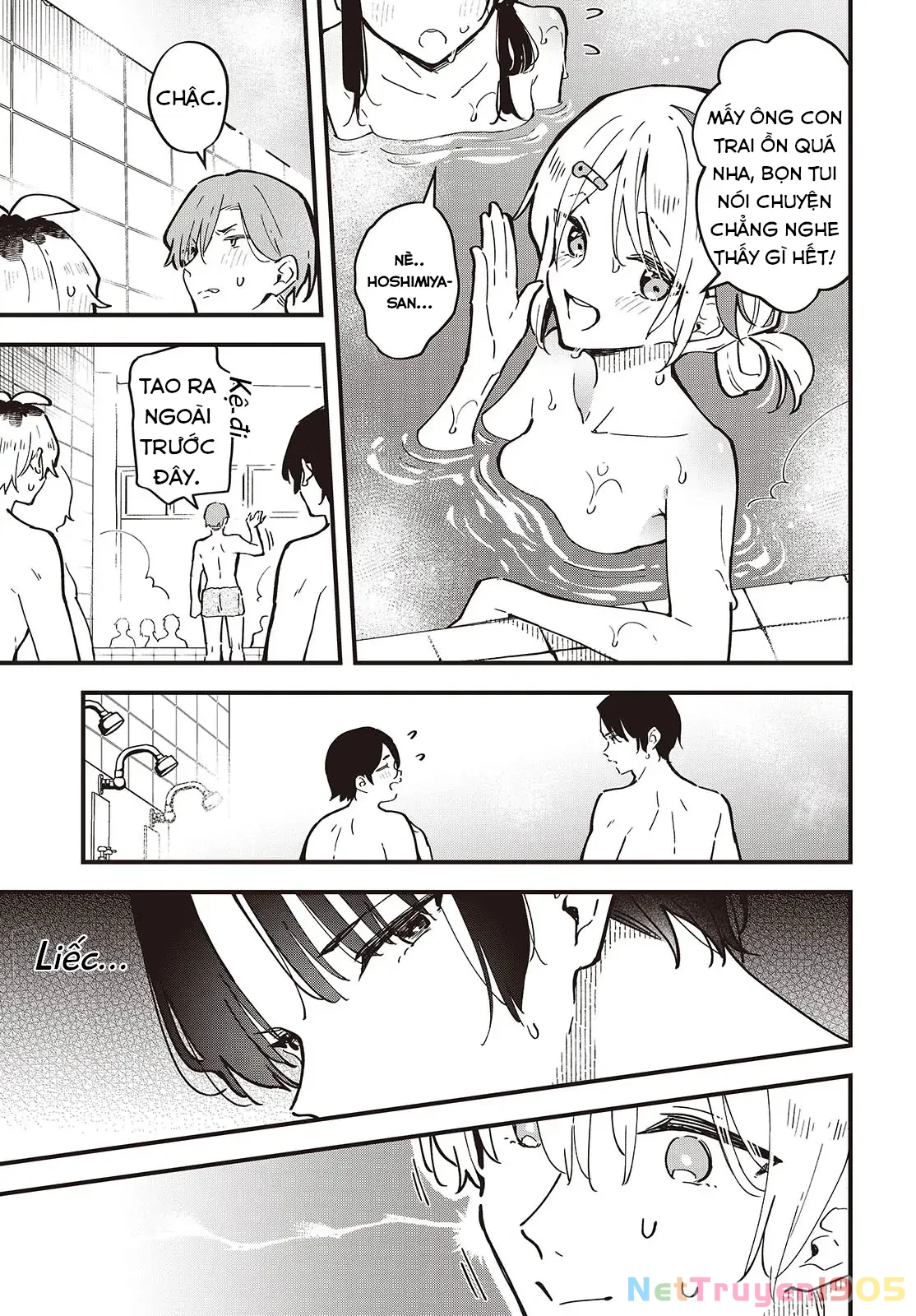 Kimi No Negai Ga Kanau Made Chapter 1 - 12