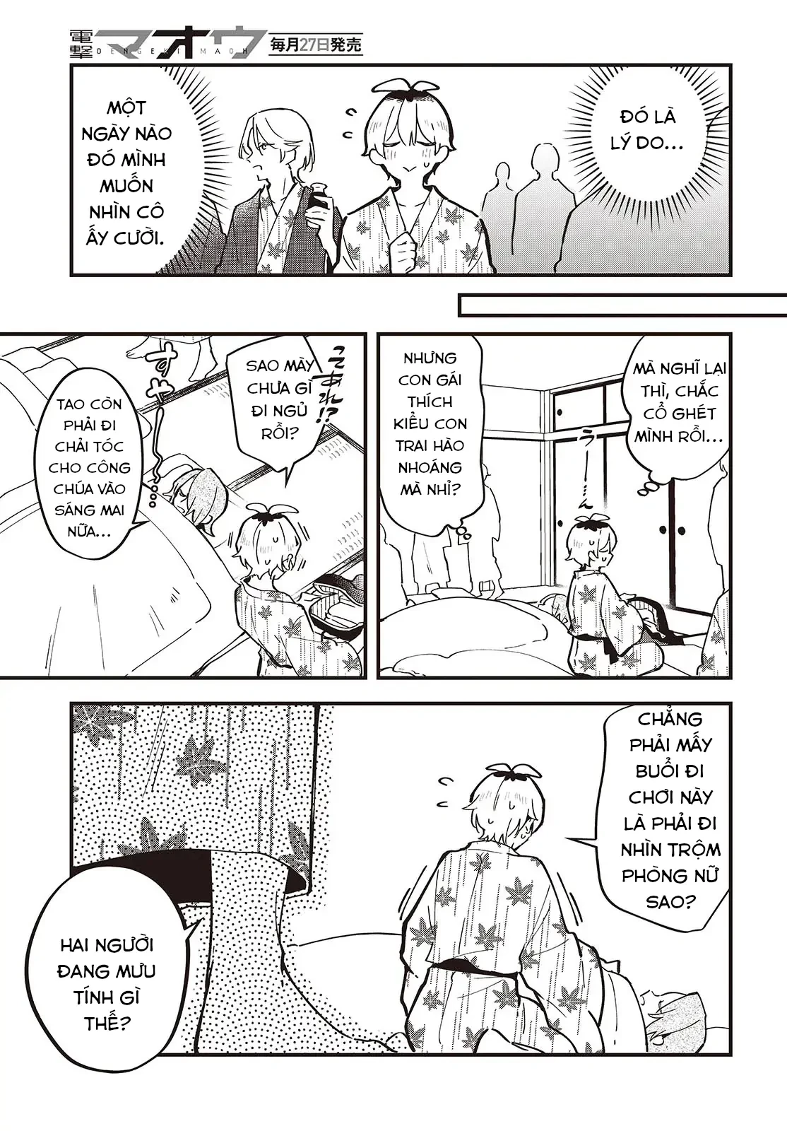 Kimi No Negai Ga Kanau Made Chapter 1 - 16