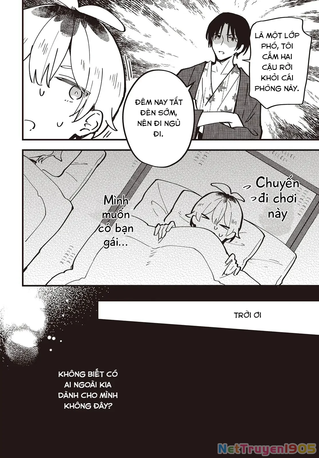 Kimi No Negai Ga Kanau Made Chapter 1 - 17