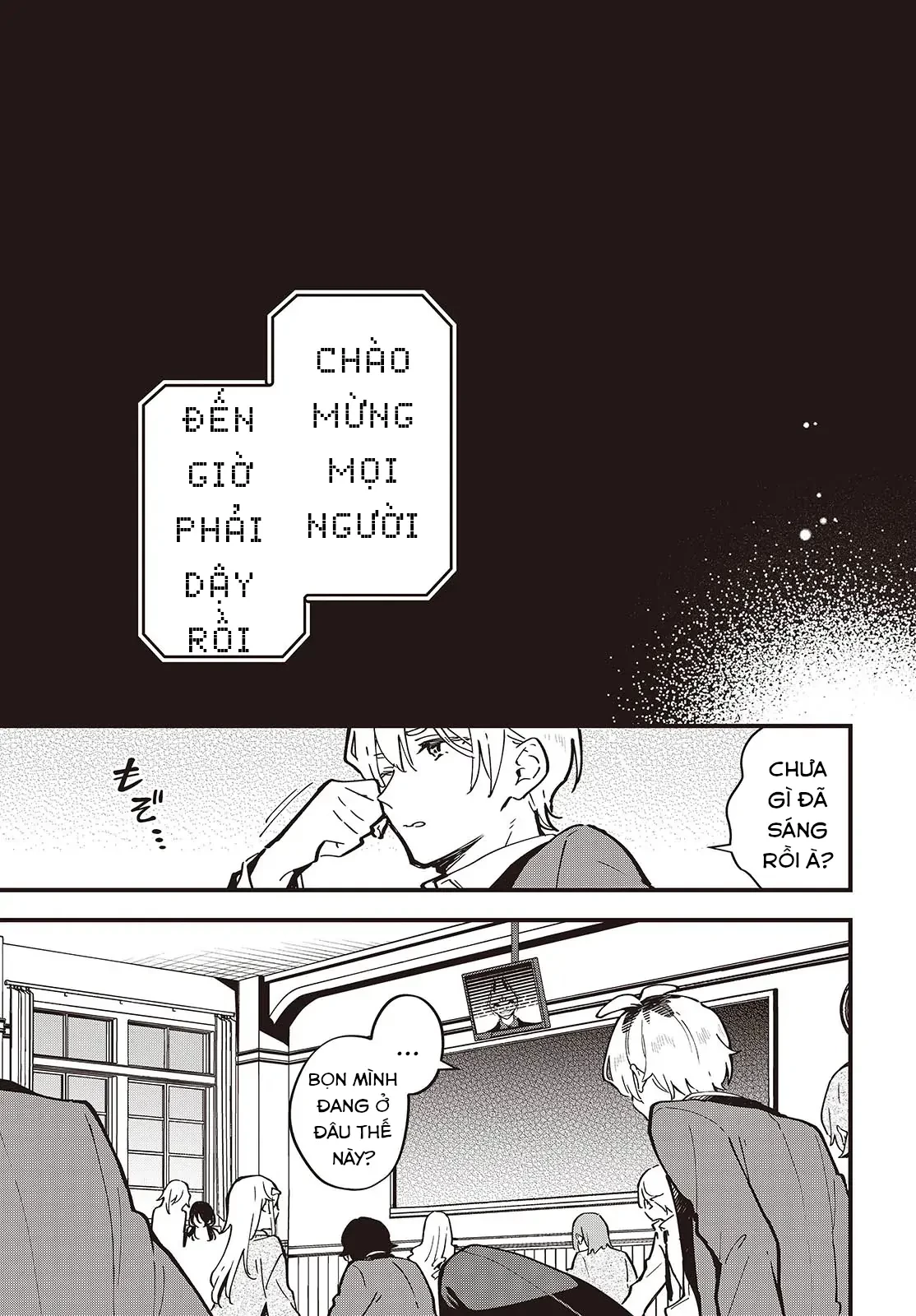 Kimi No Negai Ga Kanau Made Chapter 1 - 18