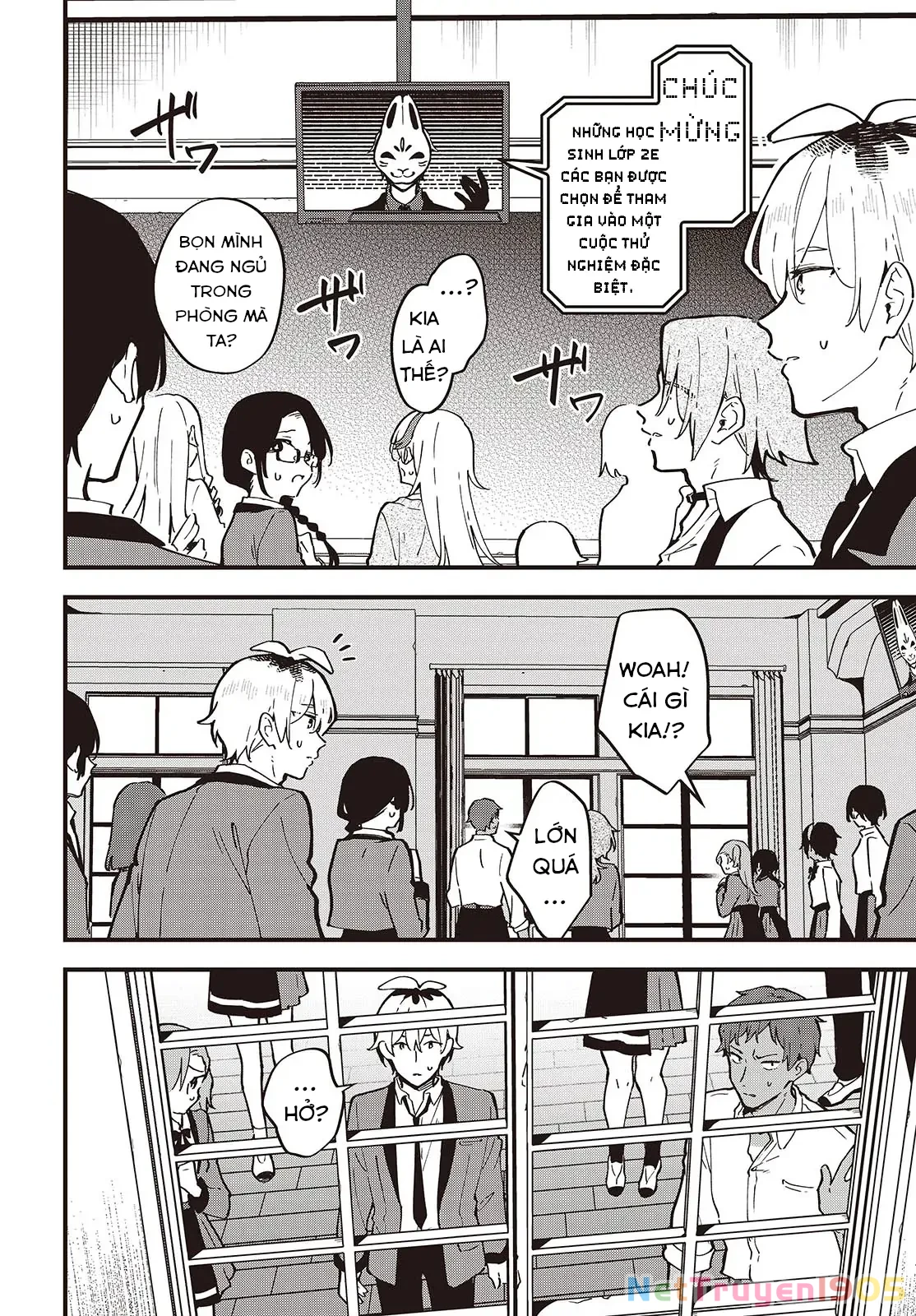 Kimi No Negai Ga Kanau Made Chapter 1 - 19