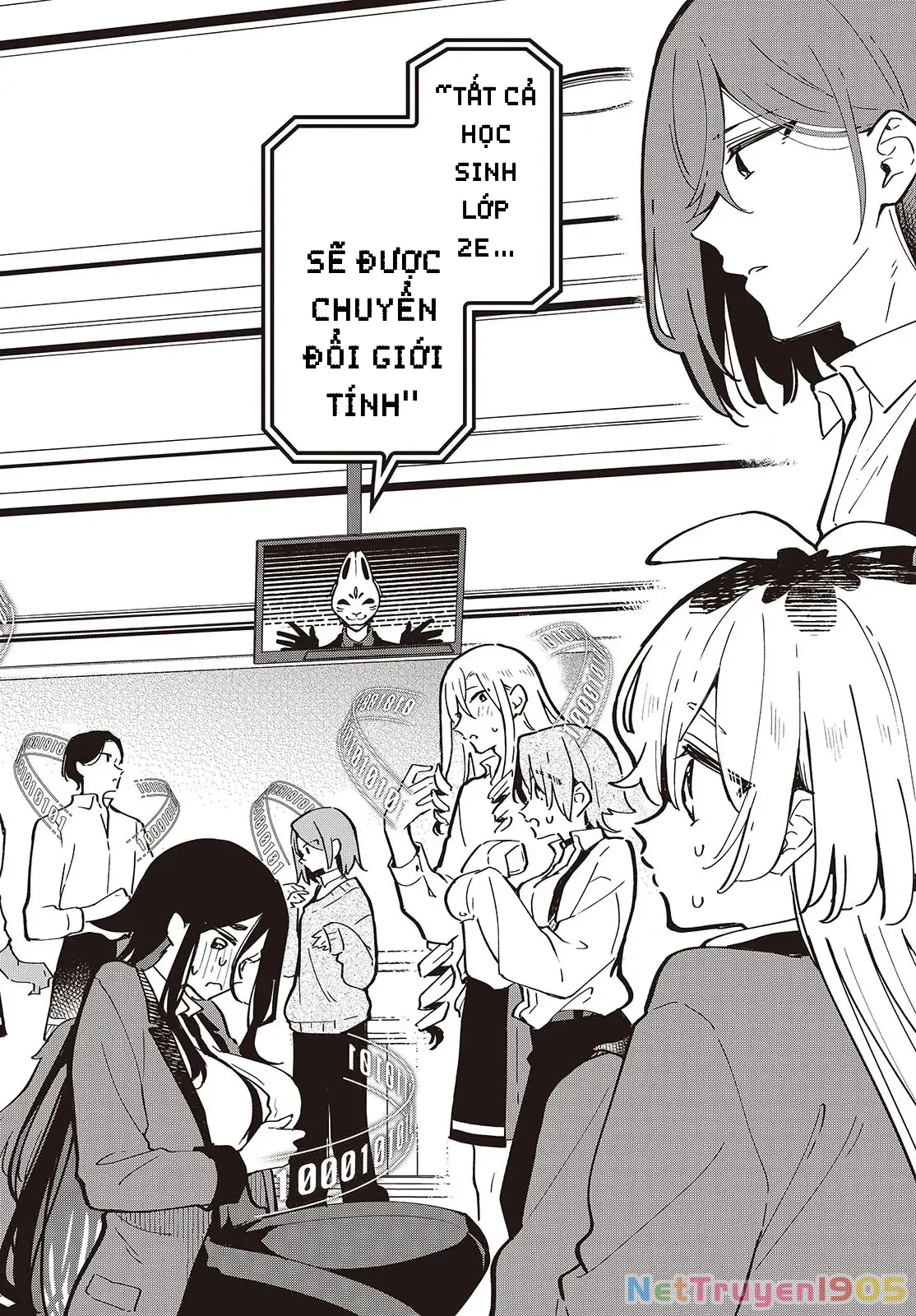 Kimi No Negai Ga Kanau Made Chapter 1 - 25
