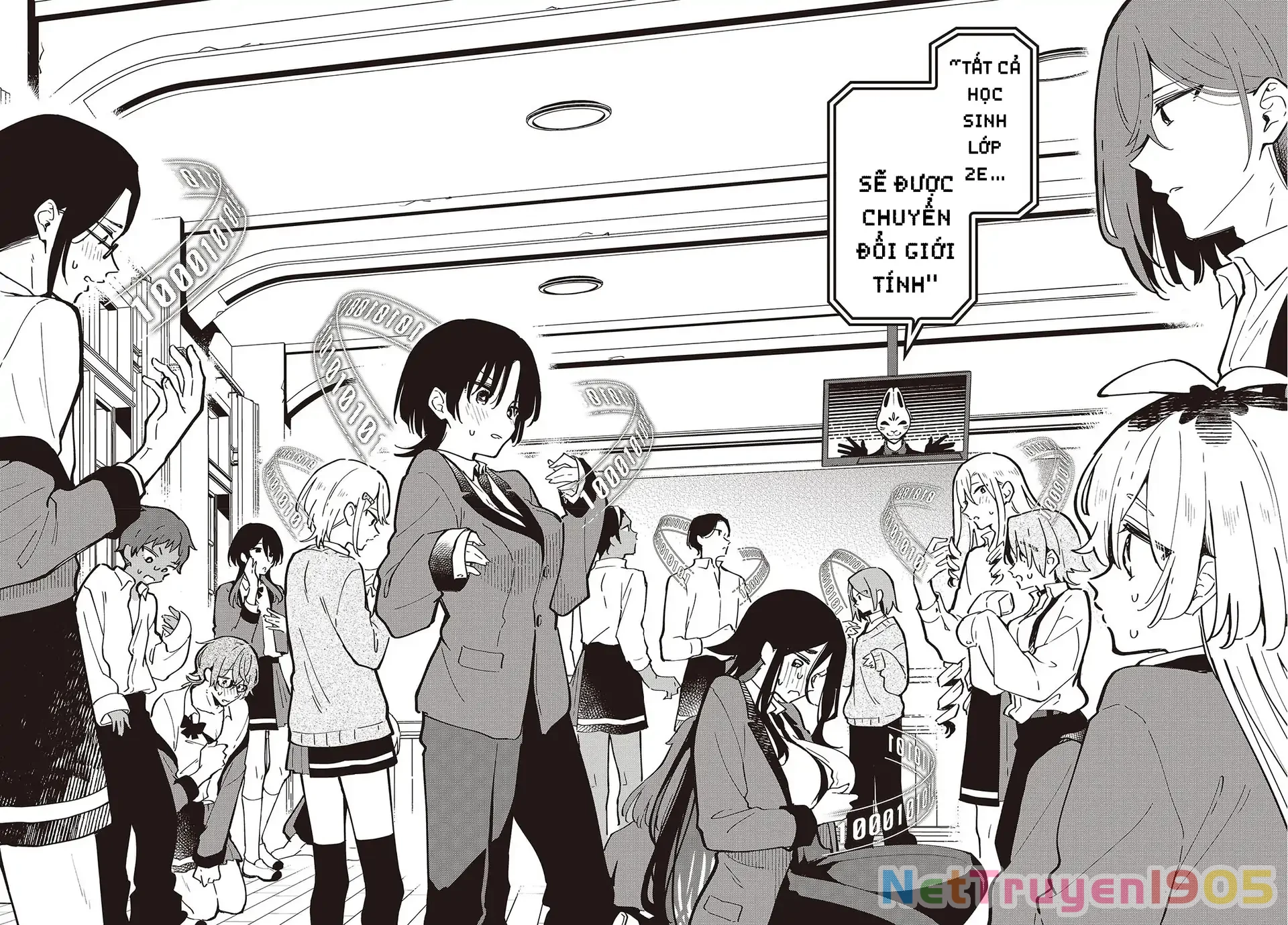 Kimi No Negai Ga Kanau Made Chapter 1 - 27
