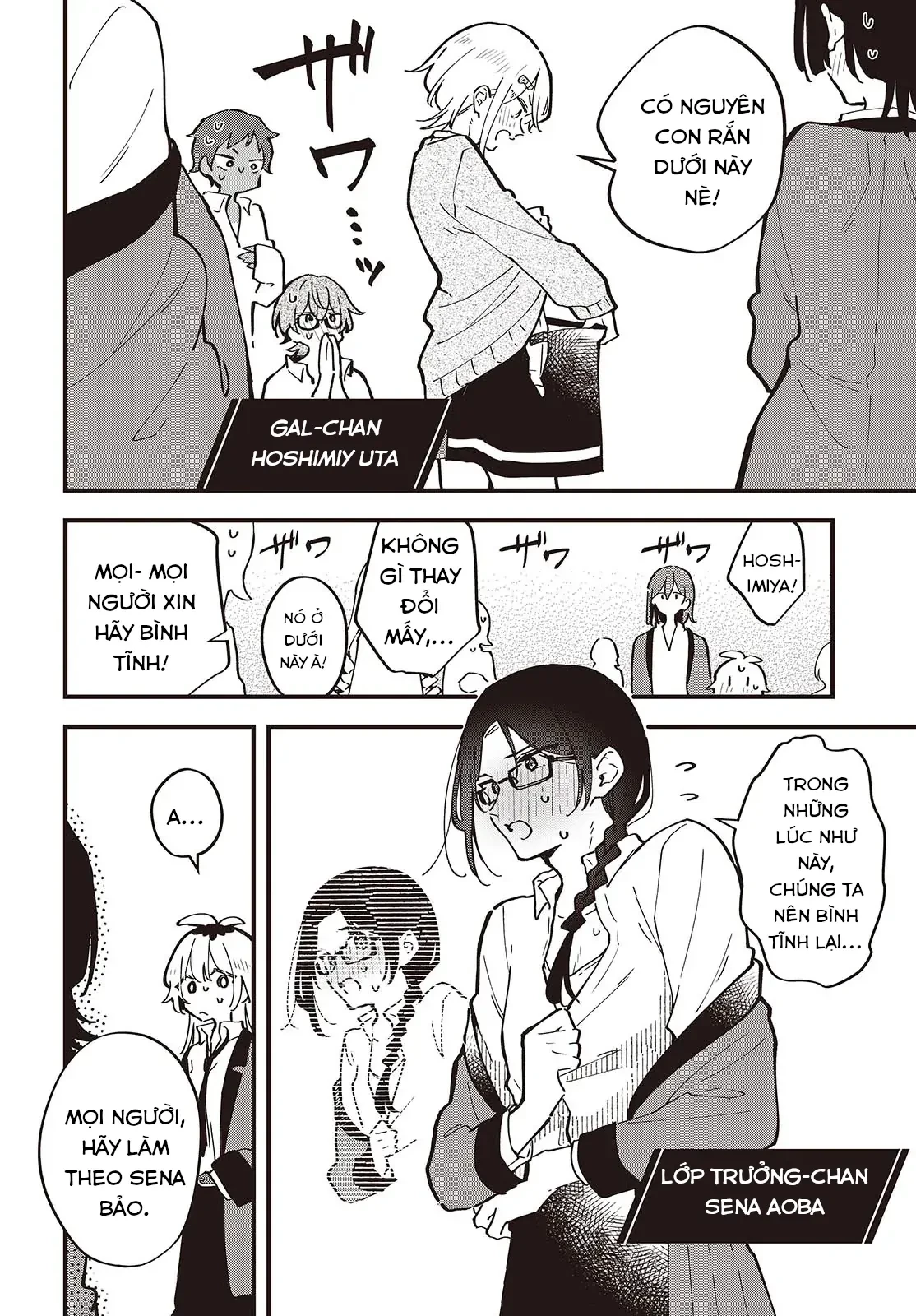 Kimi No Negai Ga Kanau Made Chapter 1 - 30