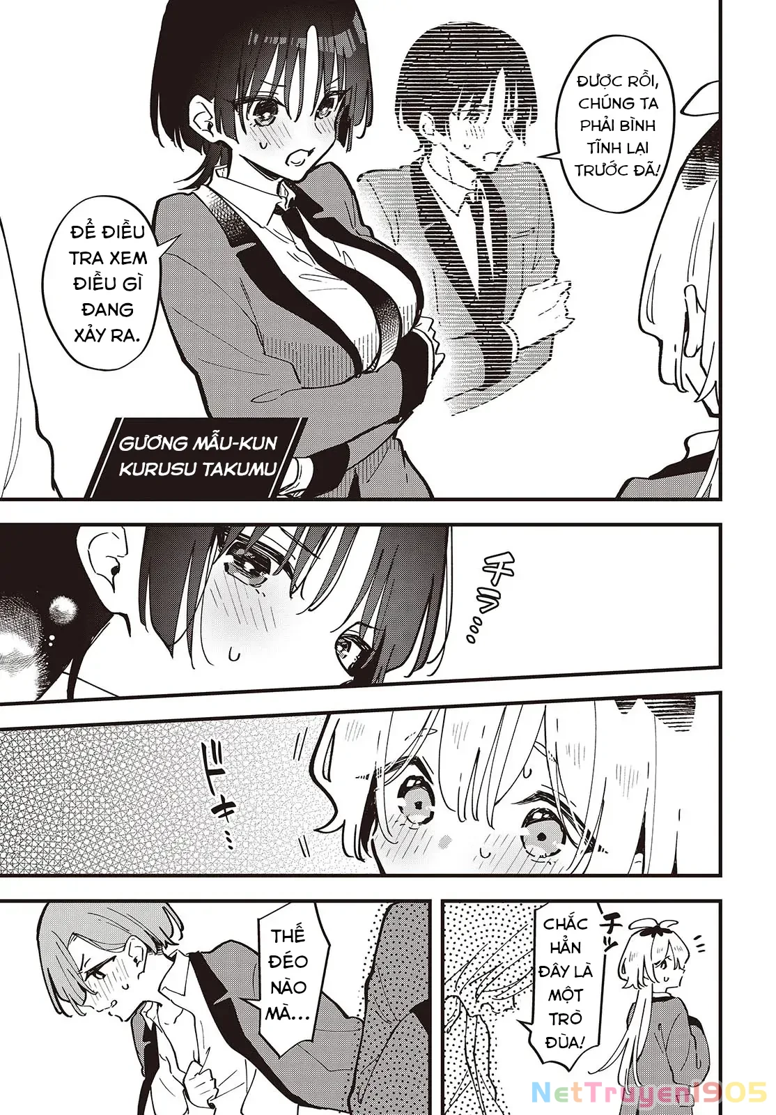 Kimi No Negai Ga Kanau Made Chapter 1 - 31