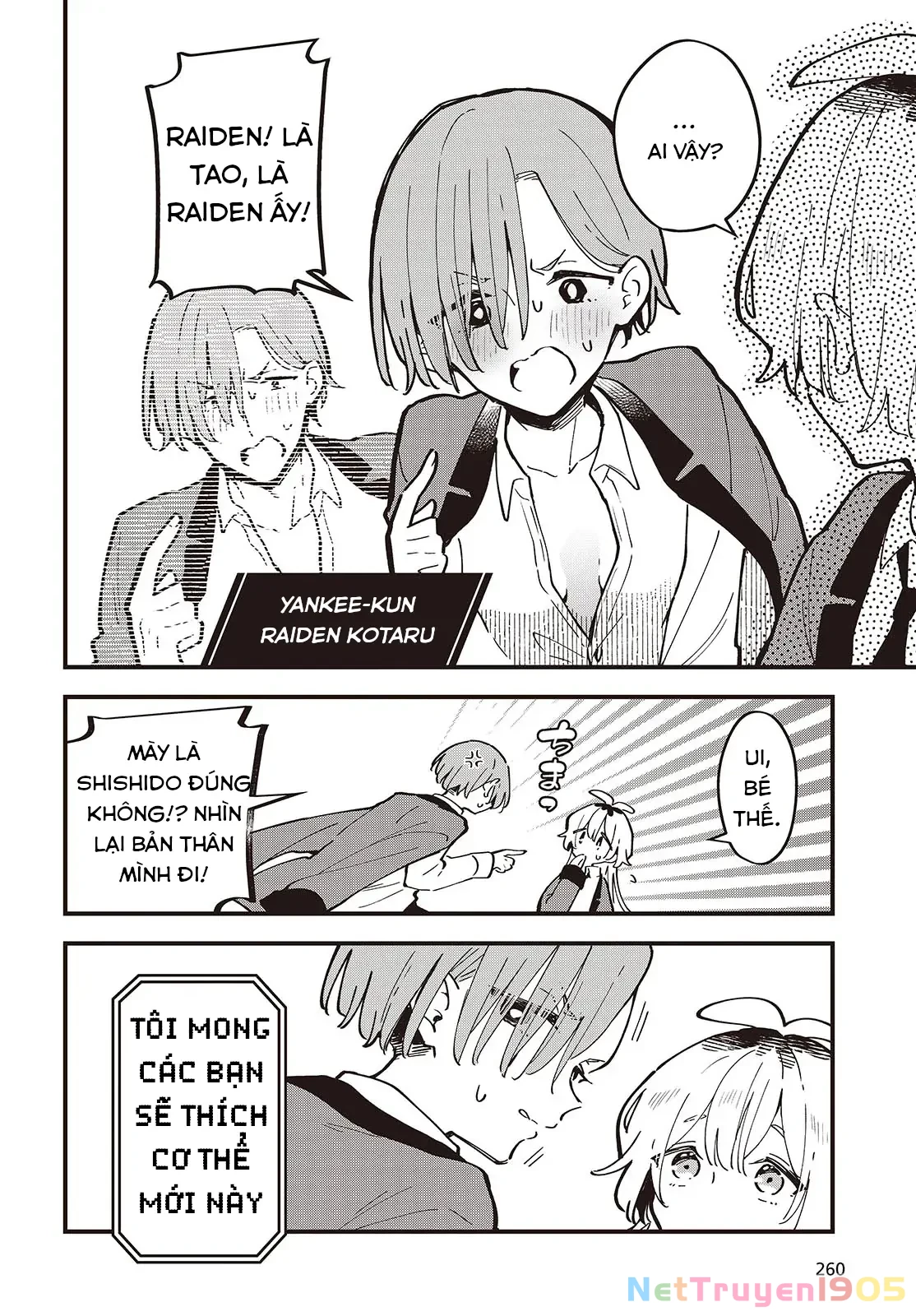 Kimi No Negai Ga Kanau Made Chapter 1 - 32