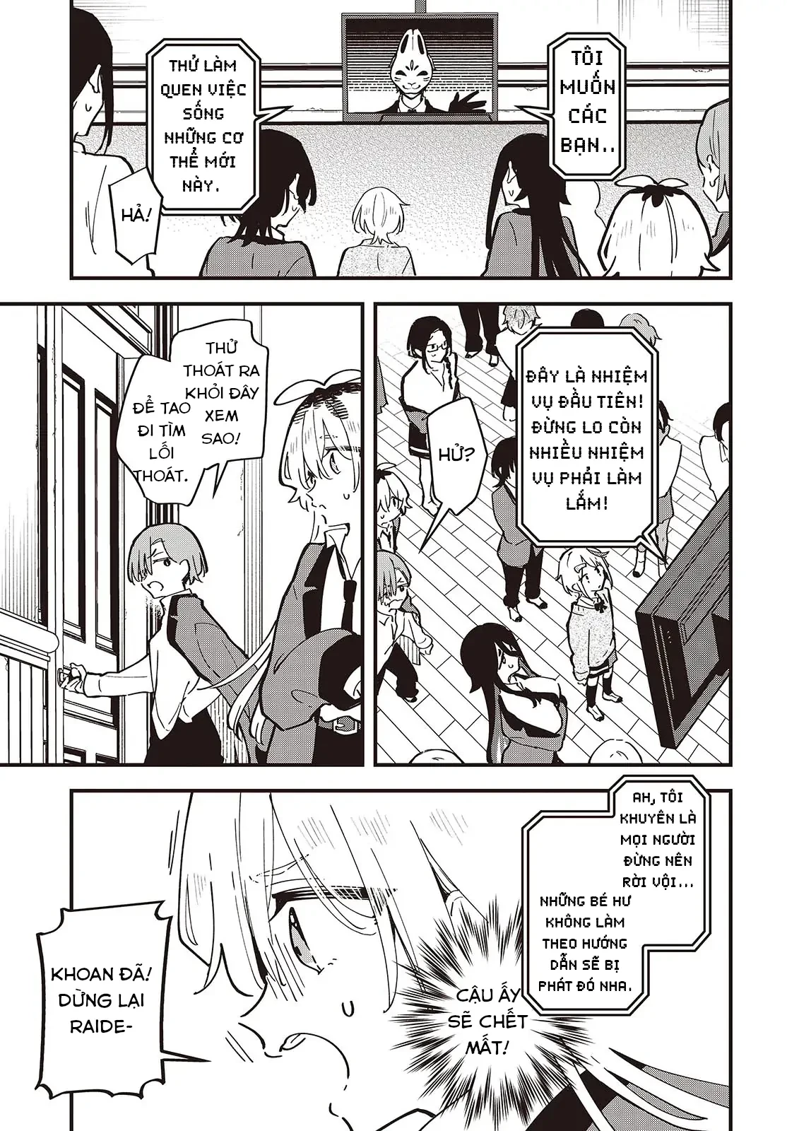 Kimi No Negai Ga Kanau Made Chapter 1 - 33