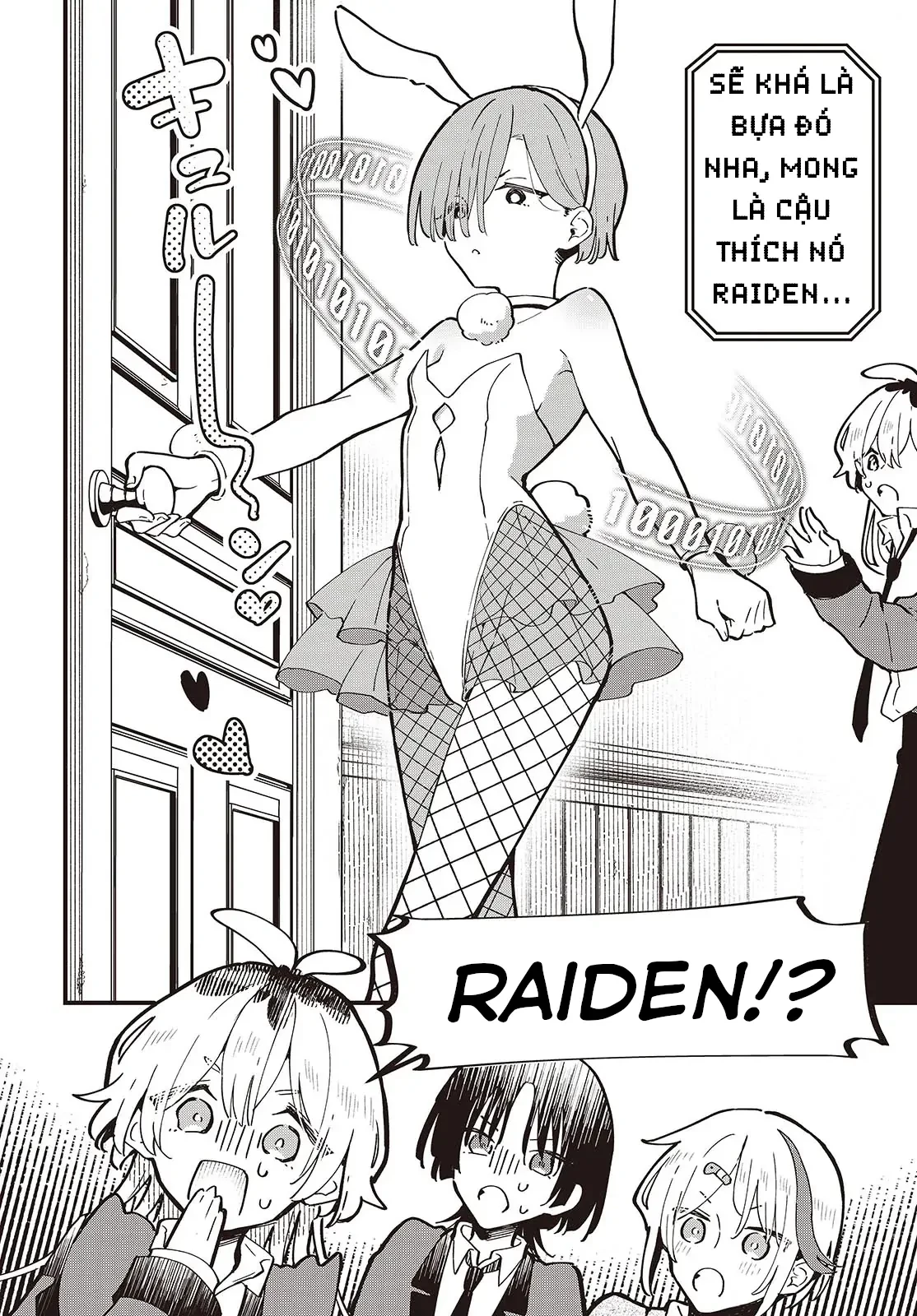Kimi No Negai Ga Kanau Made Chapter 1 - 34