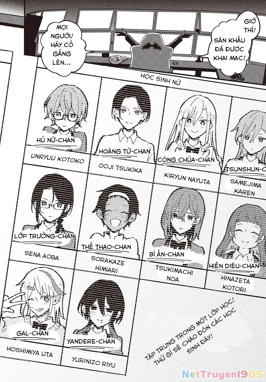 Kimi No Negai Ga Kanau Made Chapter 1 - 42