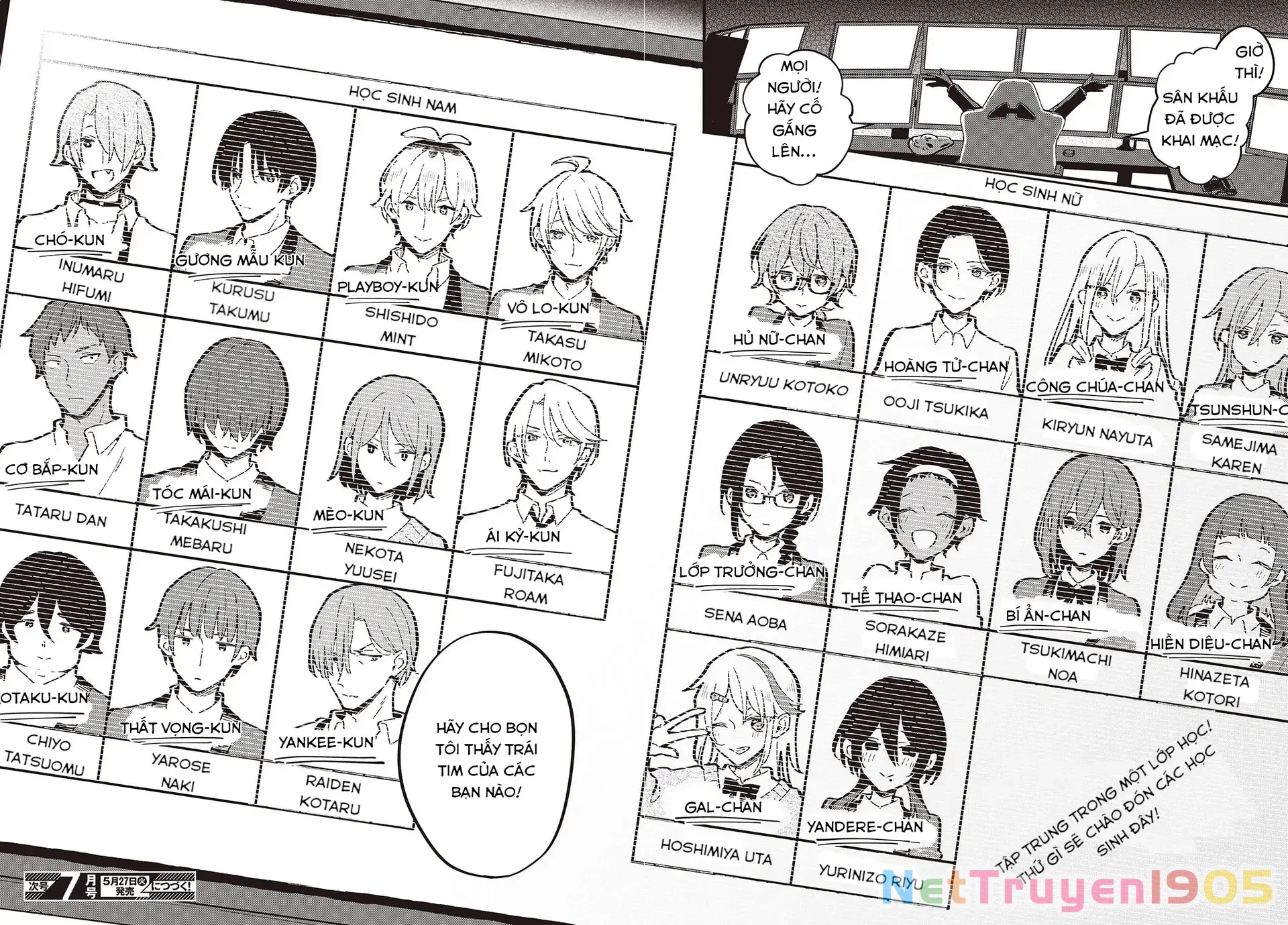 Kimi No Negai Ga Kanau Made Chapter 1 - 44