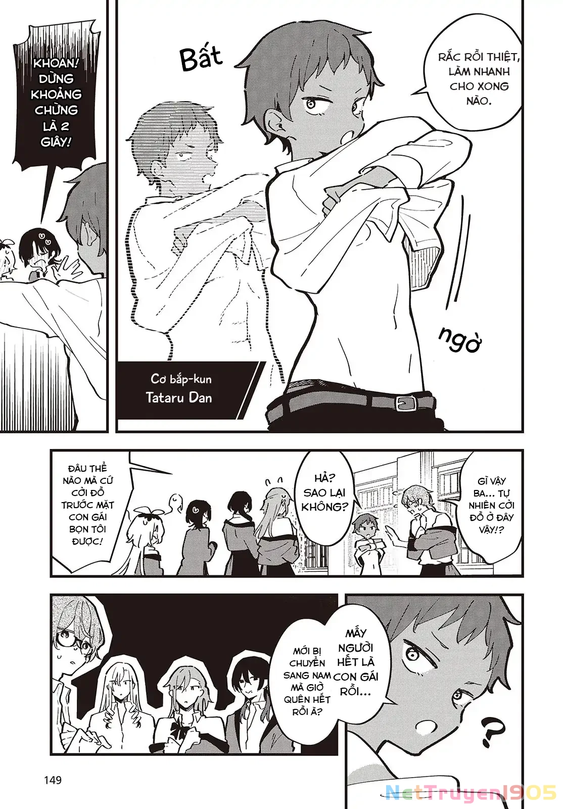 Kimi No Negai Ga Kanau Made Chapter 2 - 3