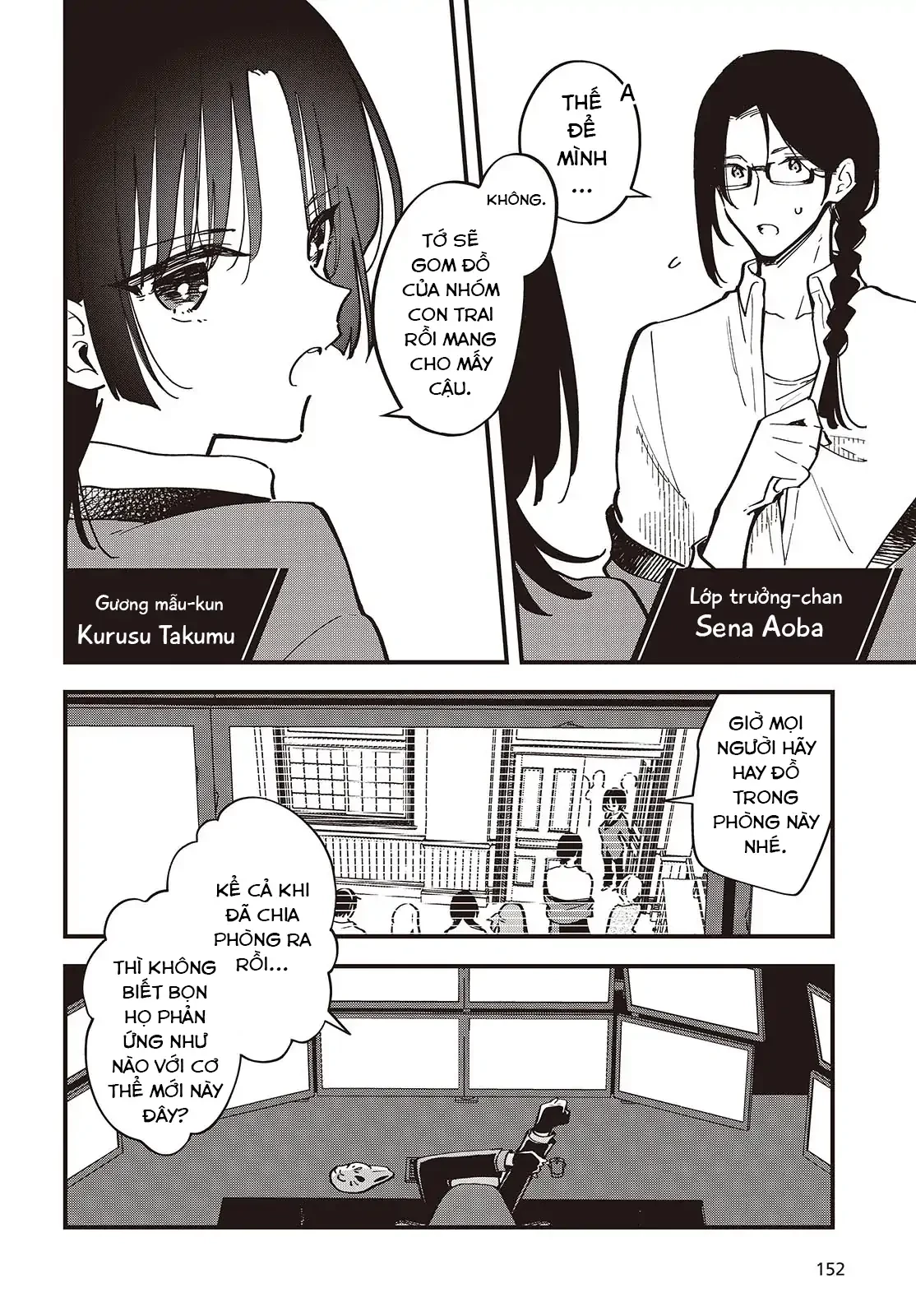 Kimi No Negai Ga Kanau Made Chapter 2 - 6