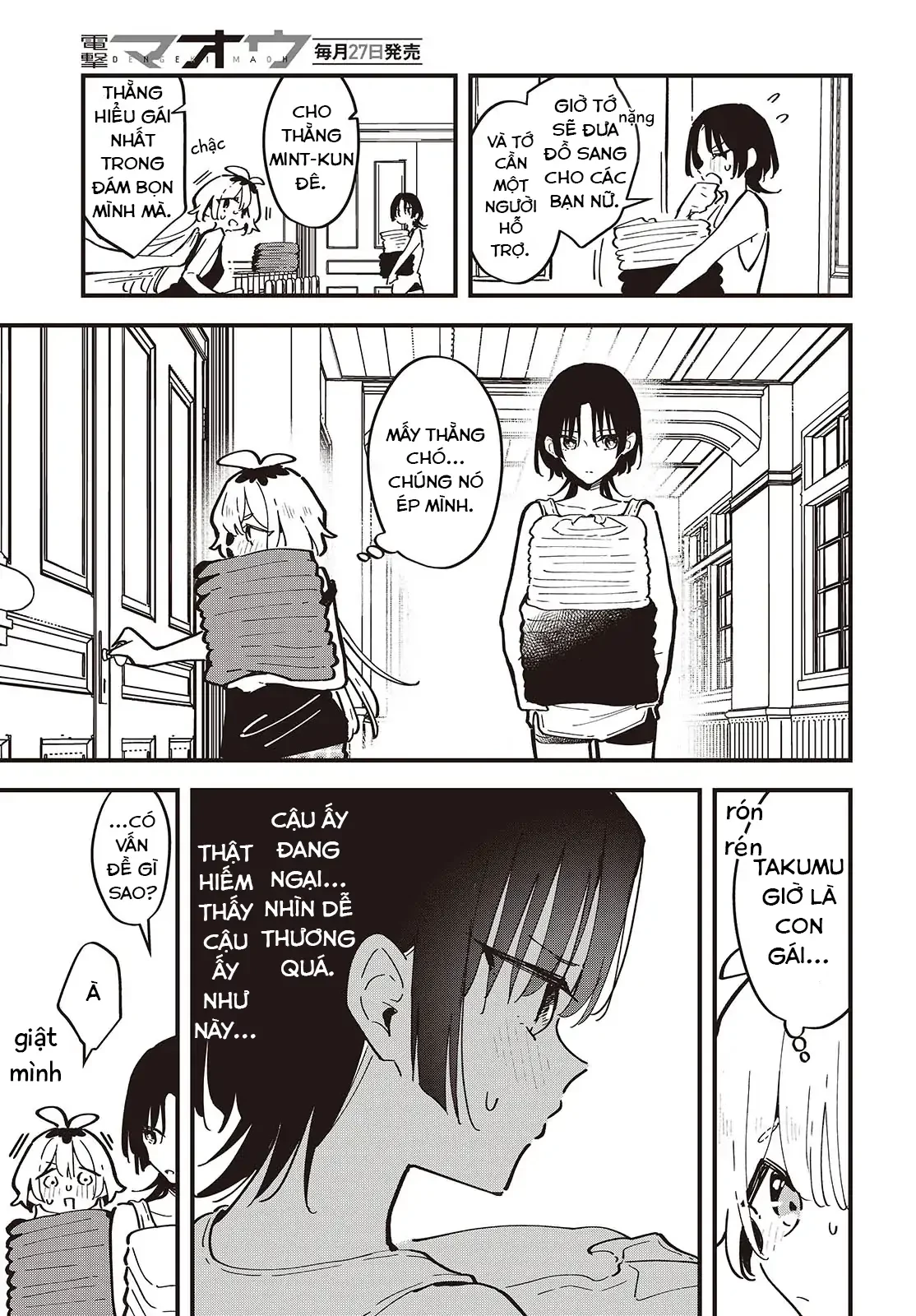 Kimi No Negai Ga Kanau Made Chapter 2 - 11