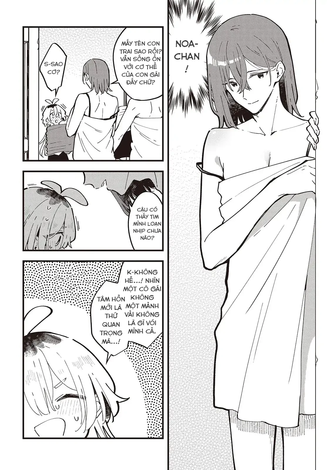 Kimi No Negai Ga Kanau Made Chapter 2 - 14