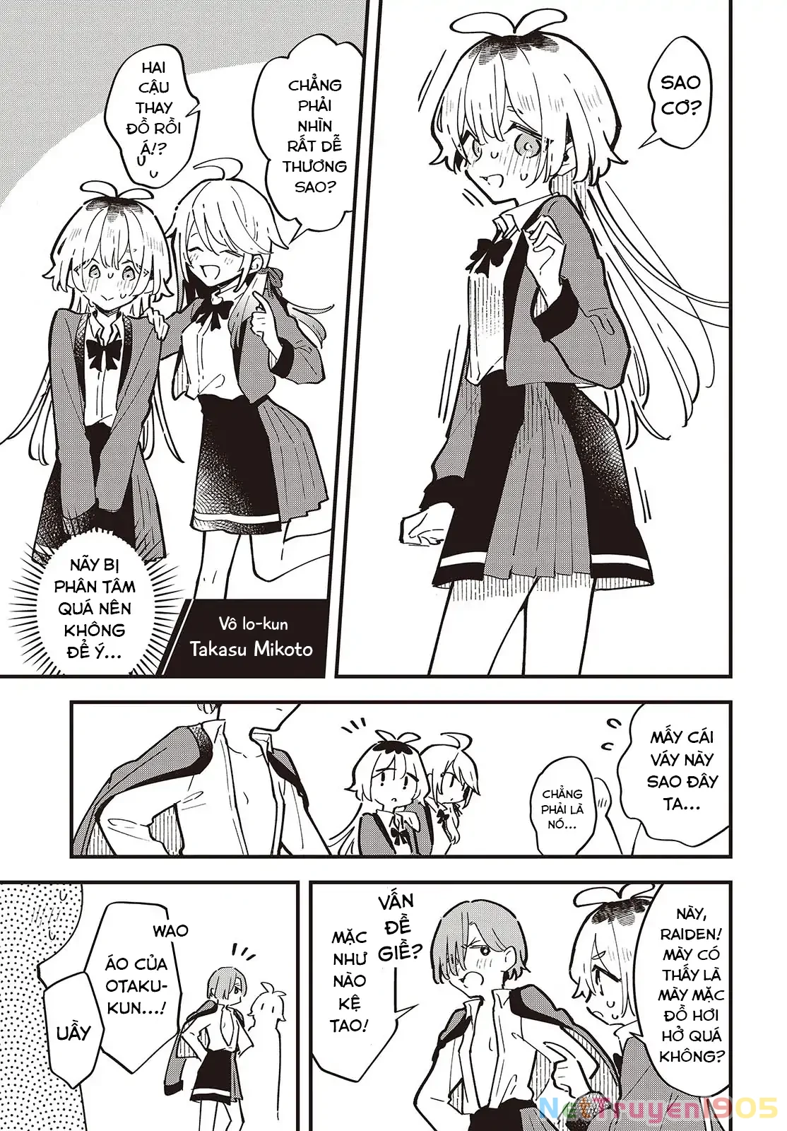 Kimi No Negai Ga Kanau Made Chapter 2 - 17