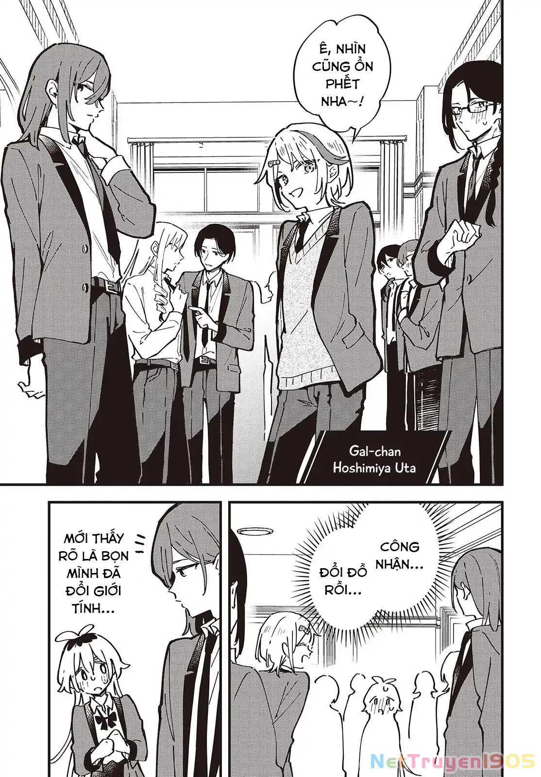 Kimi No Negai Ga Kanau Made Chapter 2 - 23