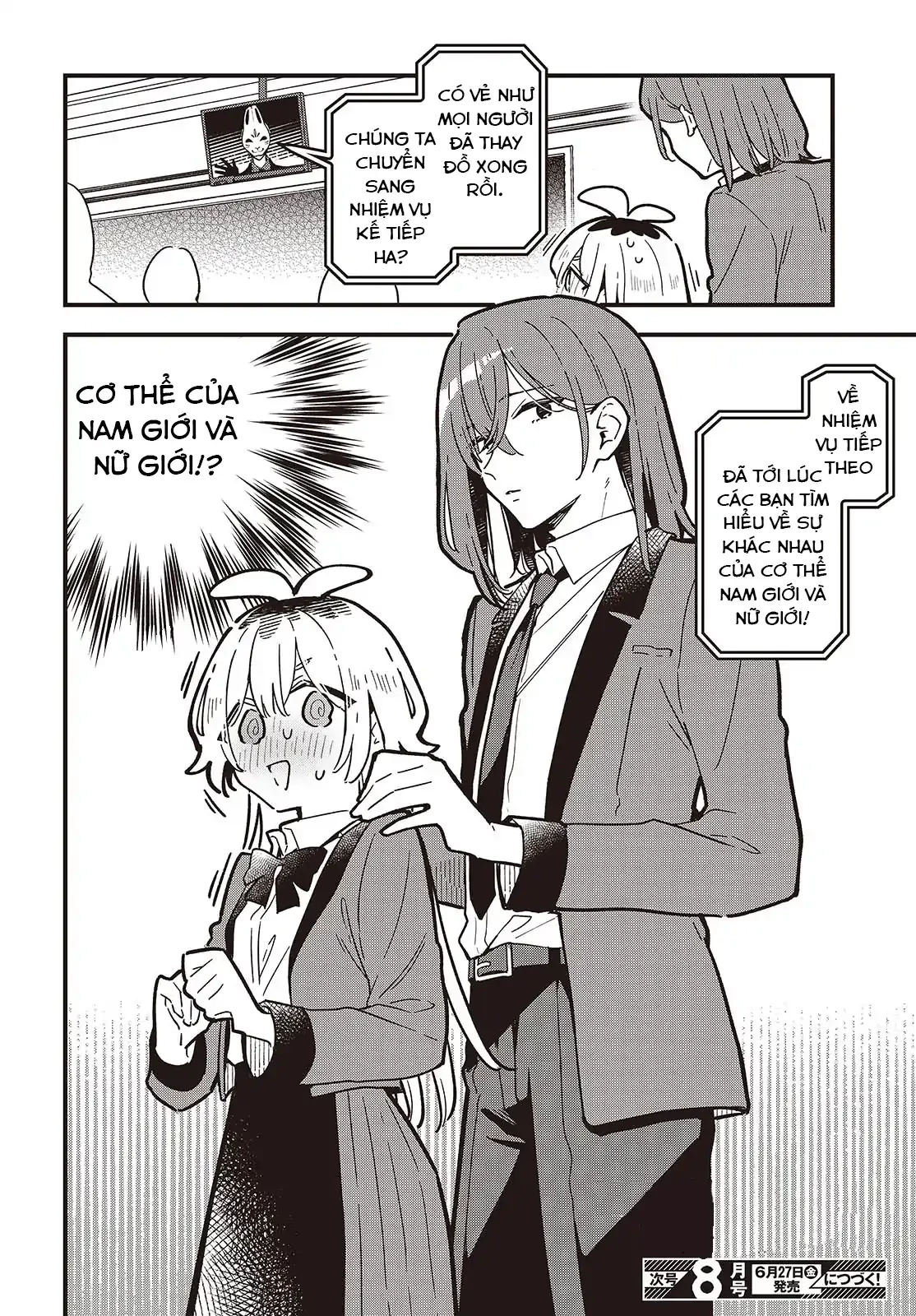 Kimi No Negai Ga Kanau Made Chapter 2 - 26