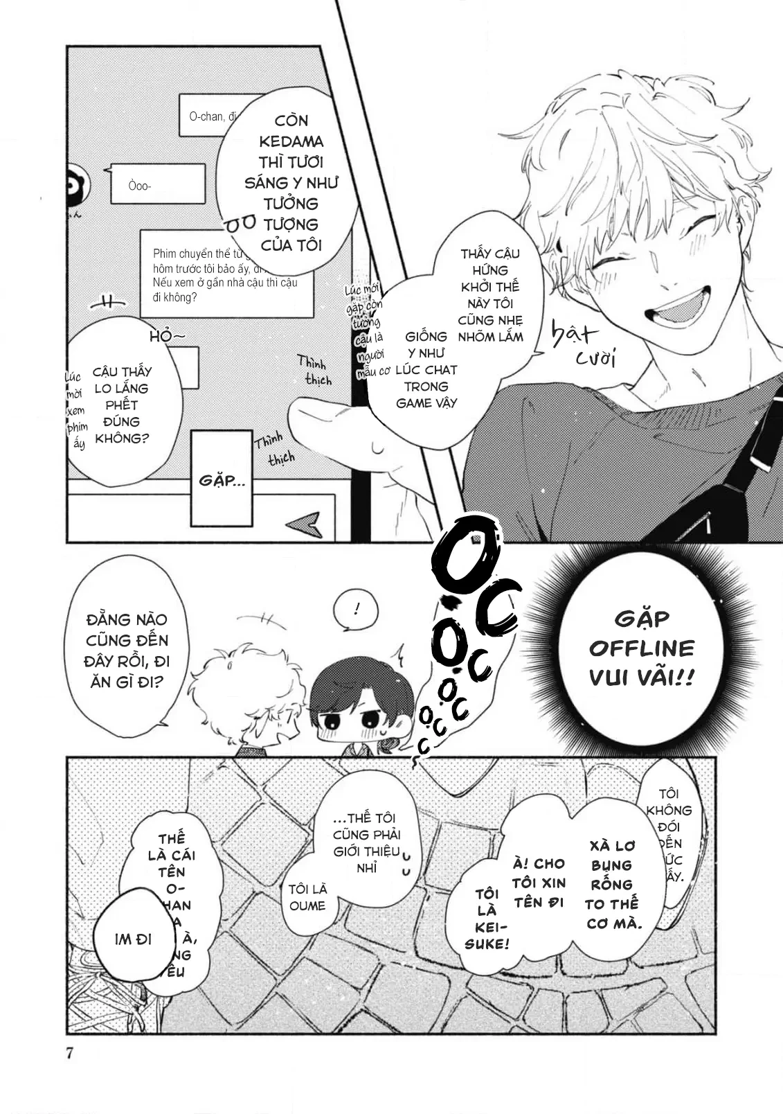 Đến Đây Ăn Em Đi Chapter 1 - 5