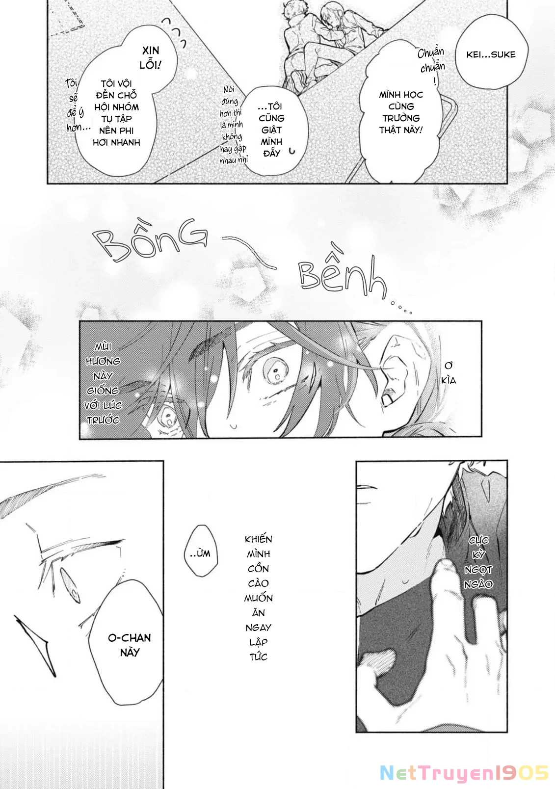 Đến Đây Ăn Em Đi Chapter 1 - 13