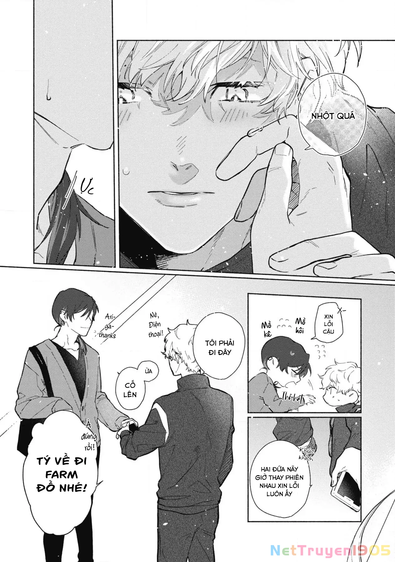 Đến Đây Ăn Em Đi Chapter 1 - 14