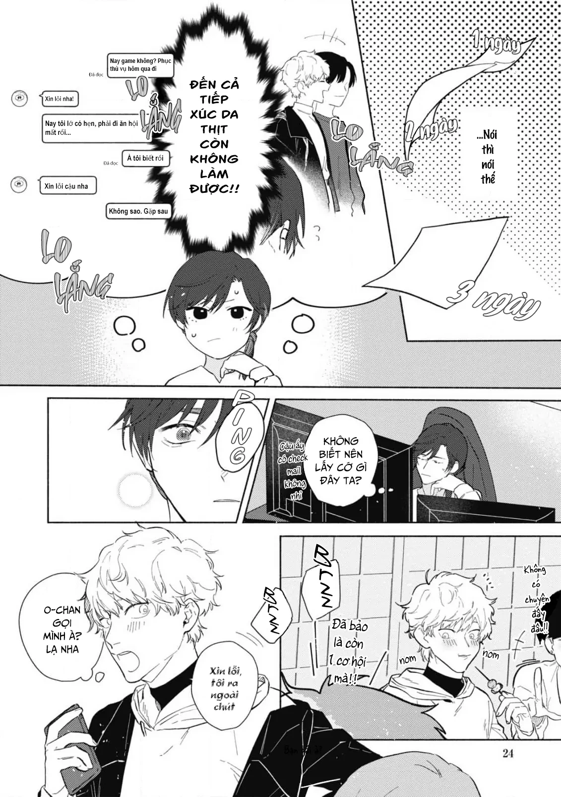 Đến Đây Ăn Em Đi Chapter 1 - 22